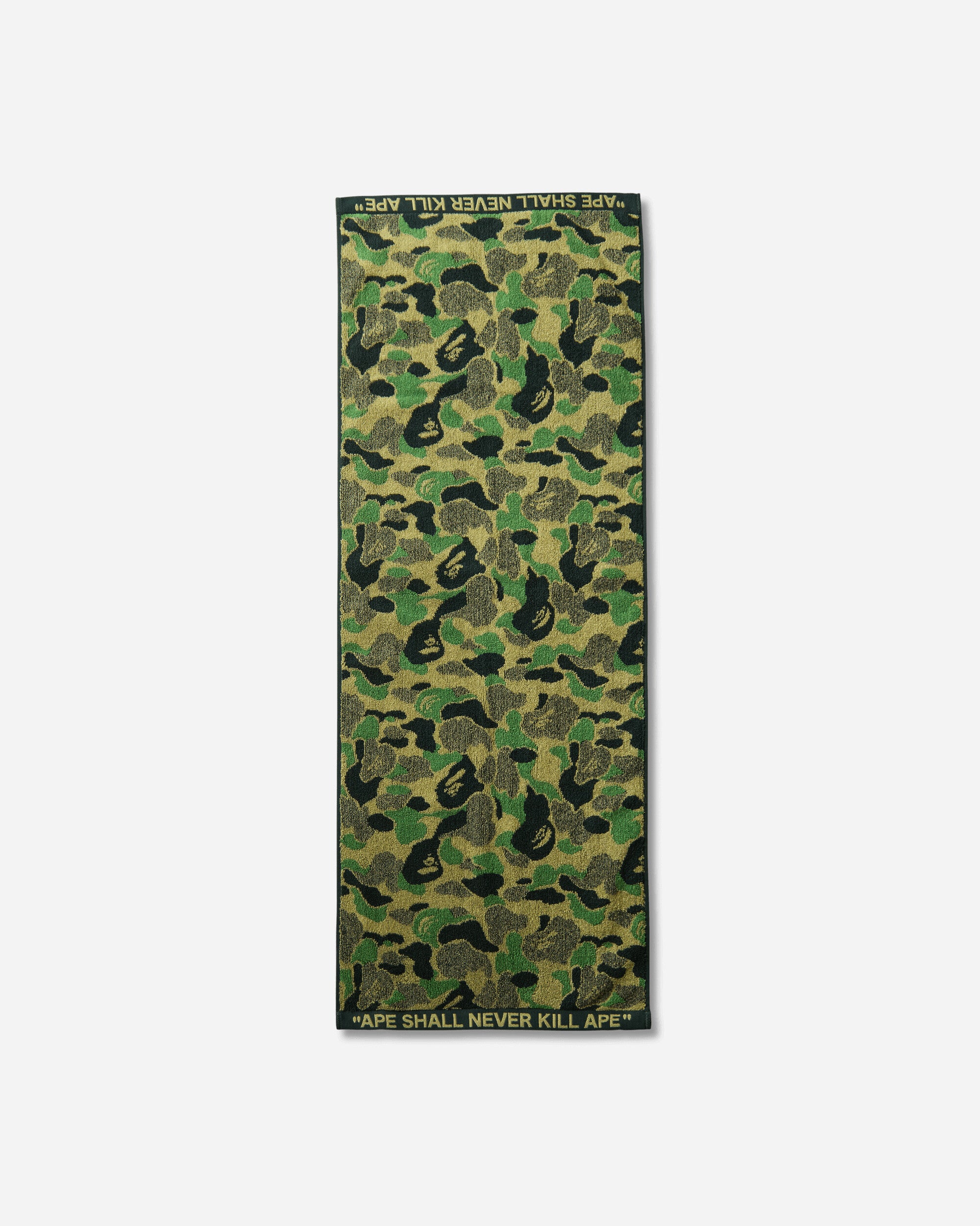 ABC Camo Compact Bath Towel Green – Slam Jam®