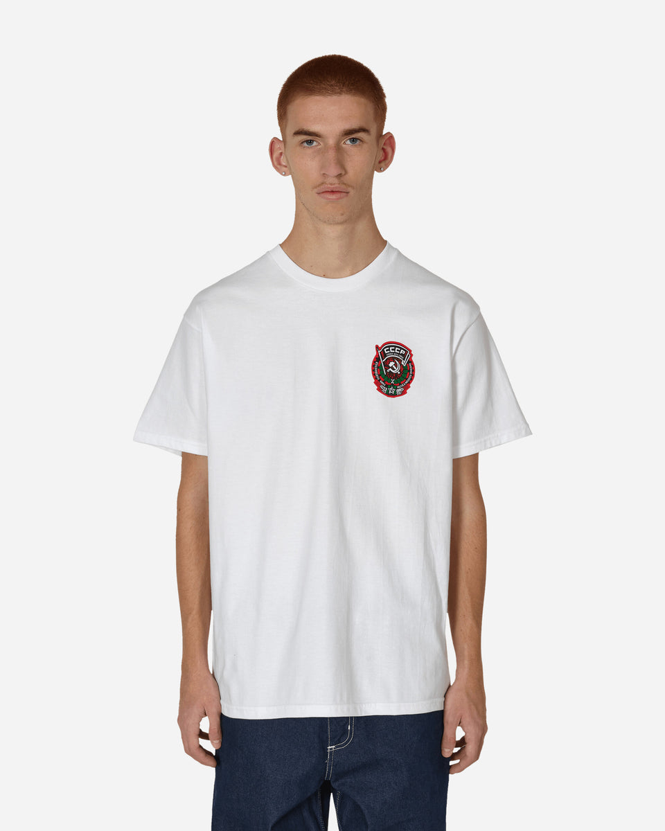 CCCP Io Sto Bene Io Sto Male T-Shirt White