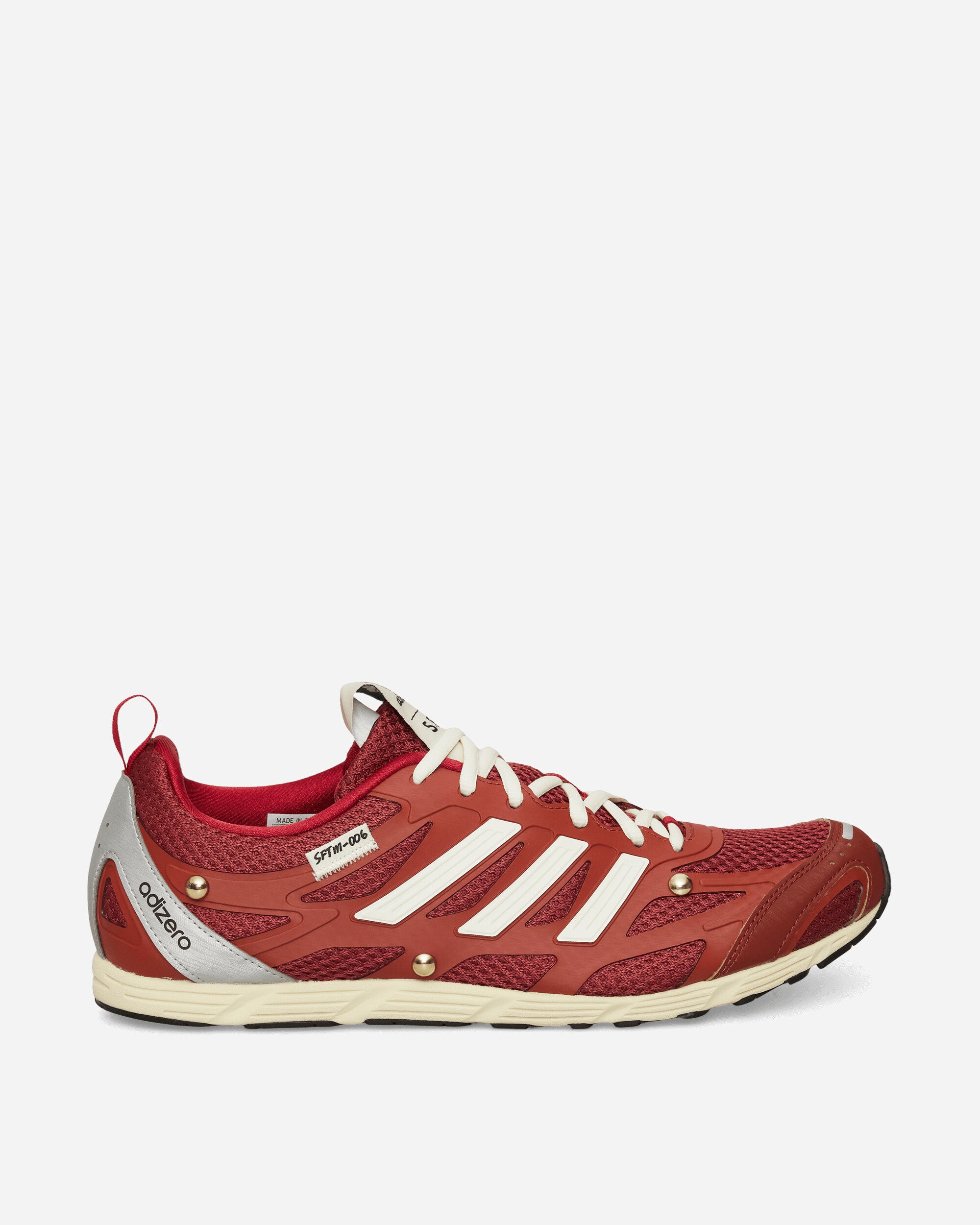 Adidas Adizero PR SFTM Size 12.5 Song For The Mute adidas x Song for the Mute Adizero PR - Grey One / Core  main image 3
