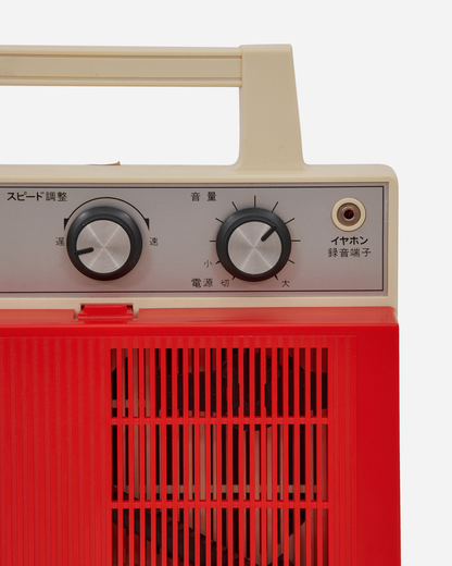 Portable Record Player Gp-3r Red