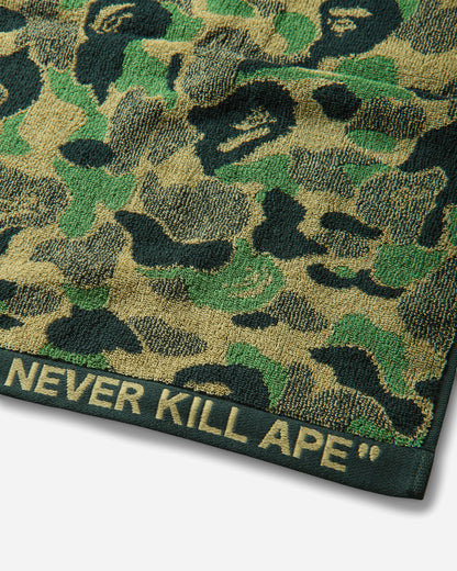 A Bathing Ape Abc Camo Compact Bath Towel Green Textile Bath Towels 1M70182002 GRX