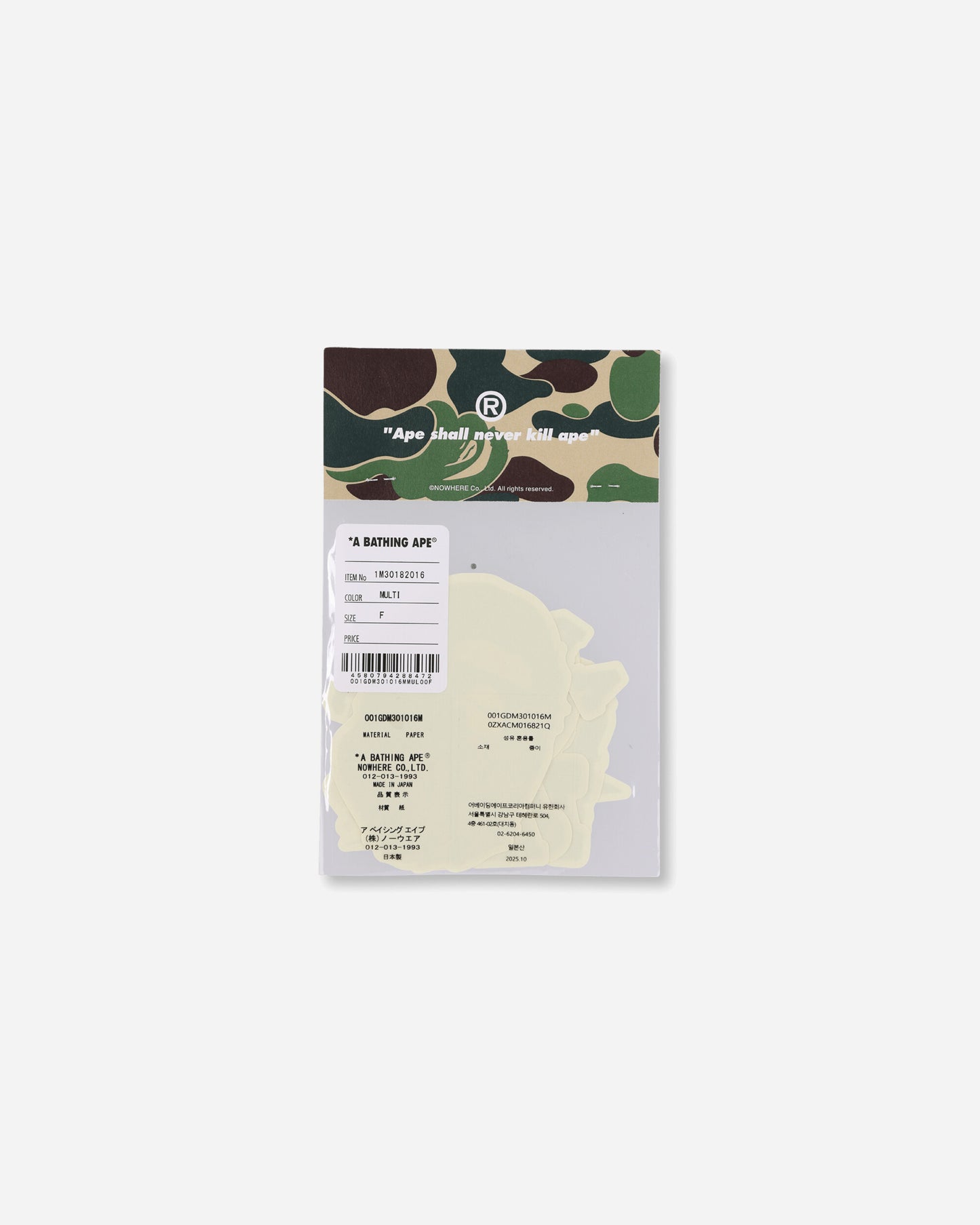 A Bathing Ape Bape Sticker Set Multi Home Decor Stickers 1M30182016 MULTI