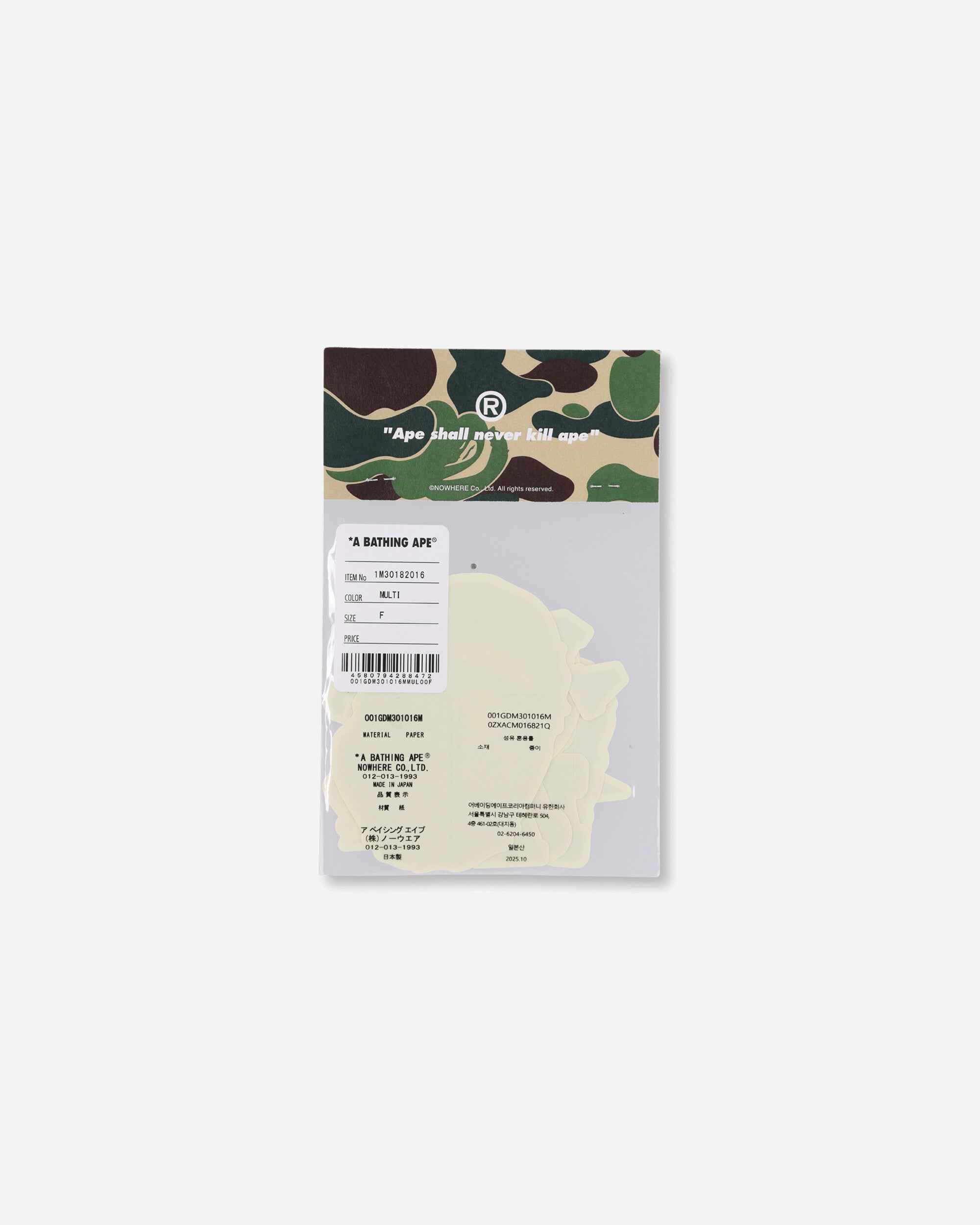 A Bathing Ape Bape Sticker Set Multi Home Decor Stickers 1M30182016 MULTI