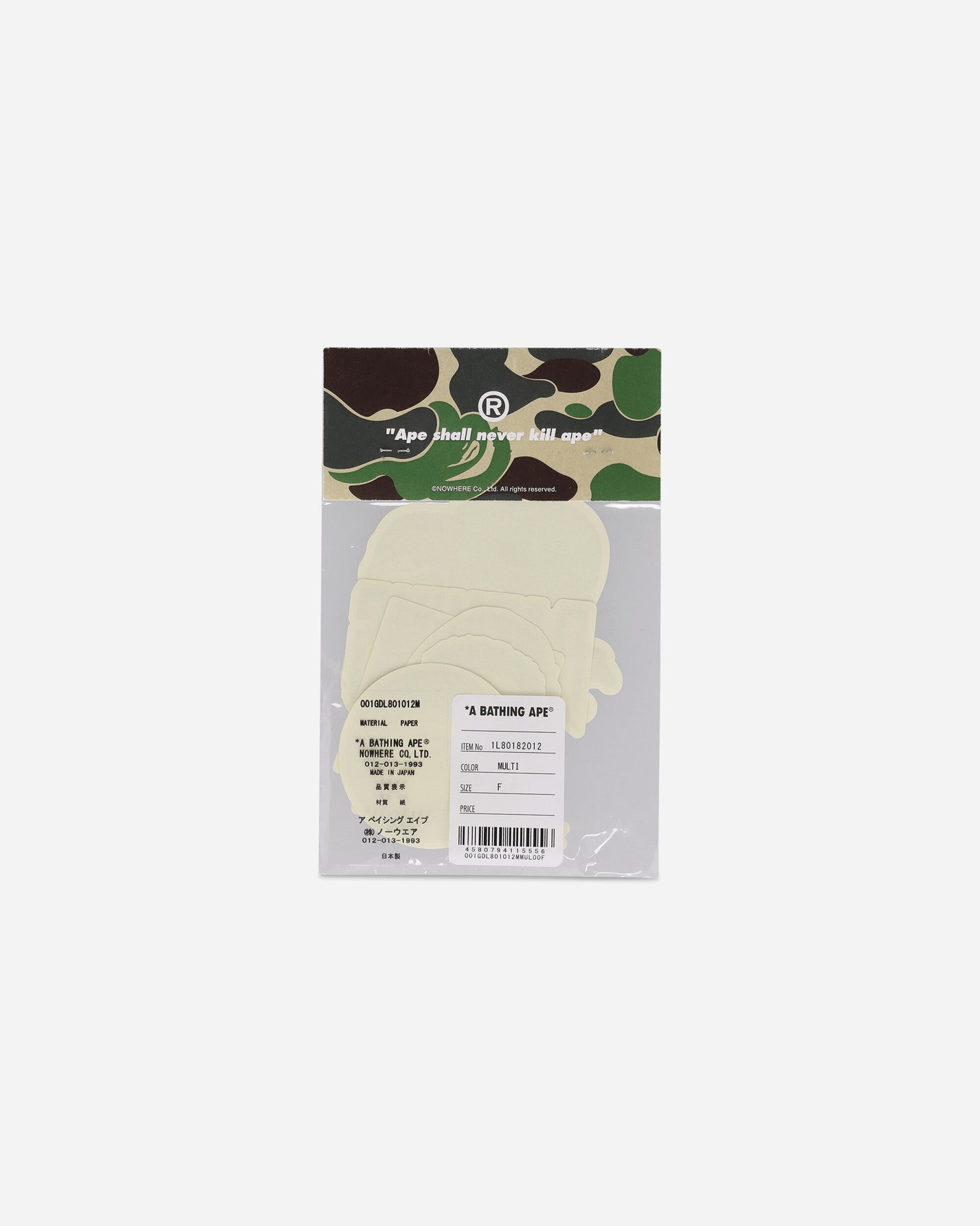 A Bathing Ape Sticker Set M Multi Home Decor Stickers 1L80182012 MULTI