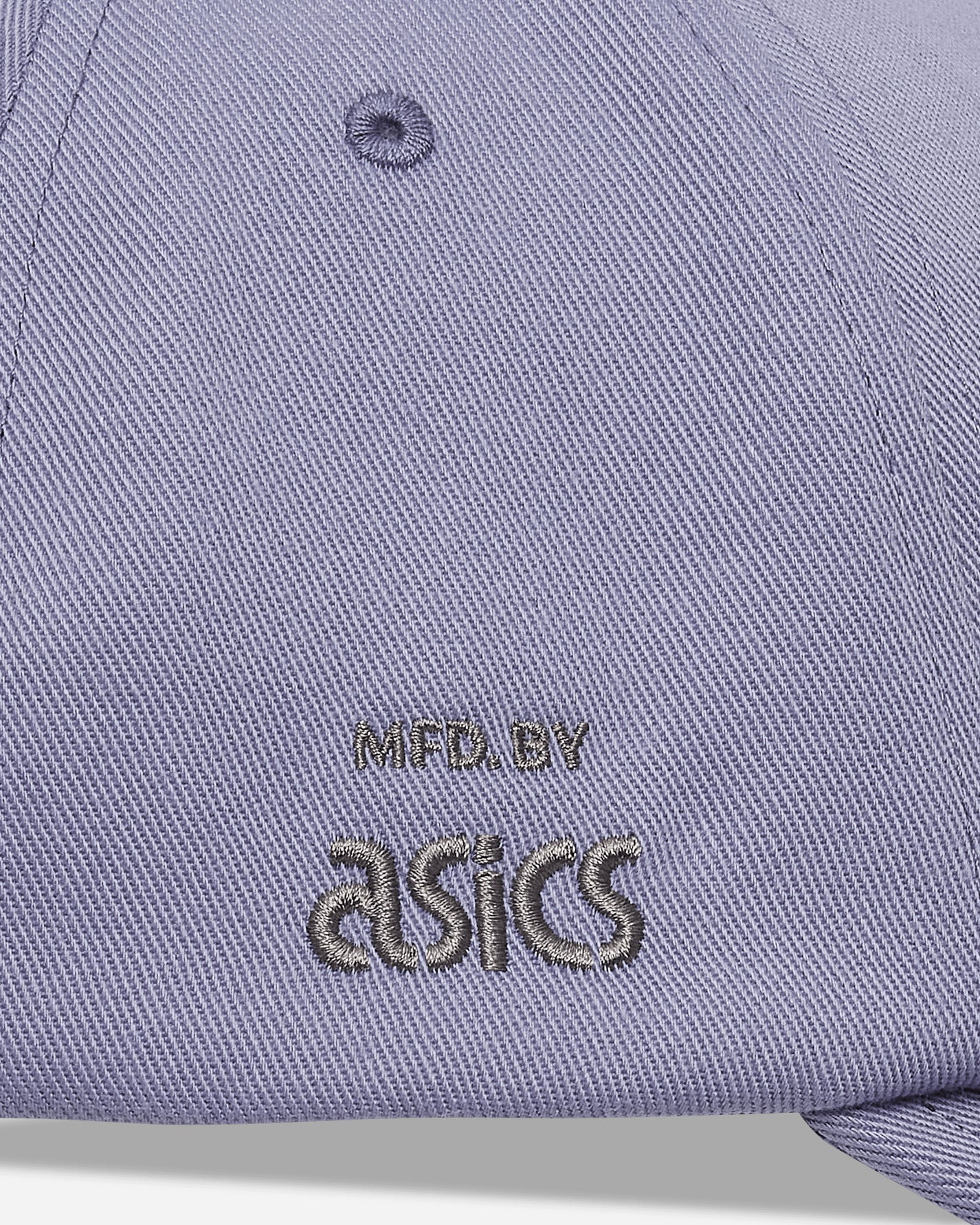 Asics Isatis Cap Purple Hats Caps 3203A105-500
