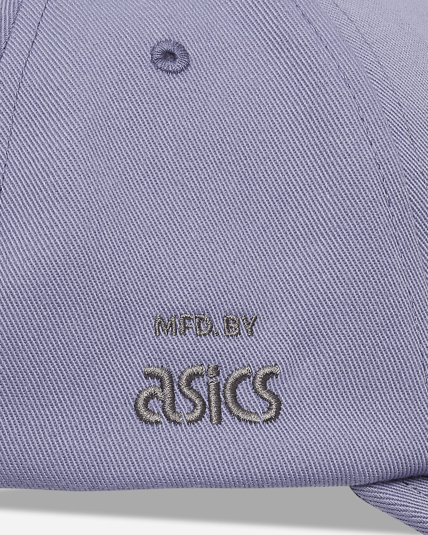 Asics Isatis Cap Purple Hats Caps 3203A105-500