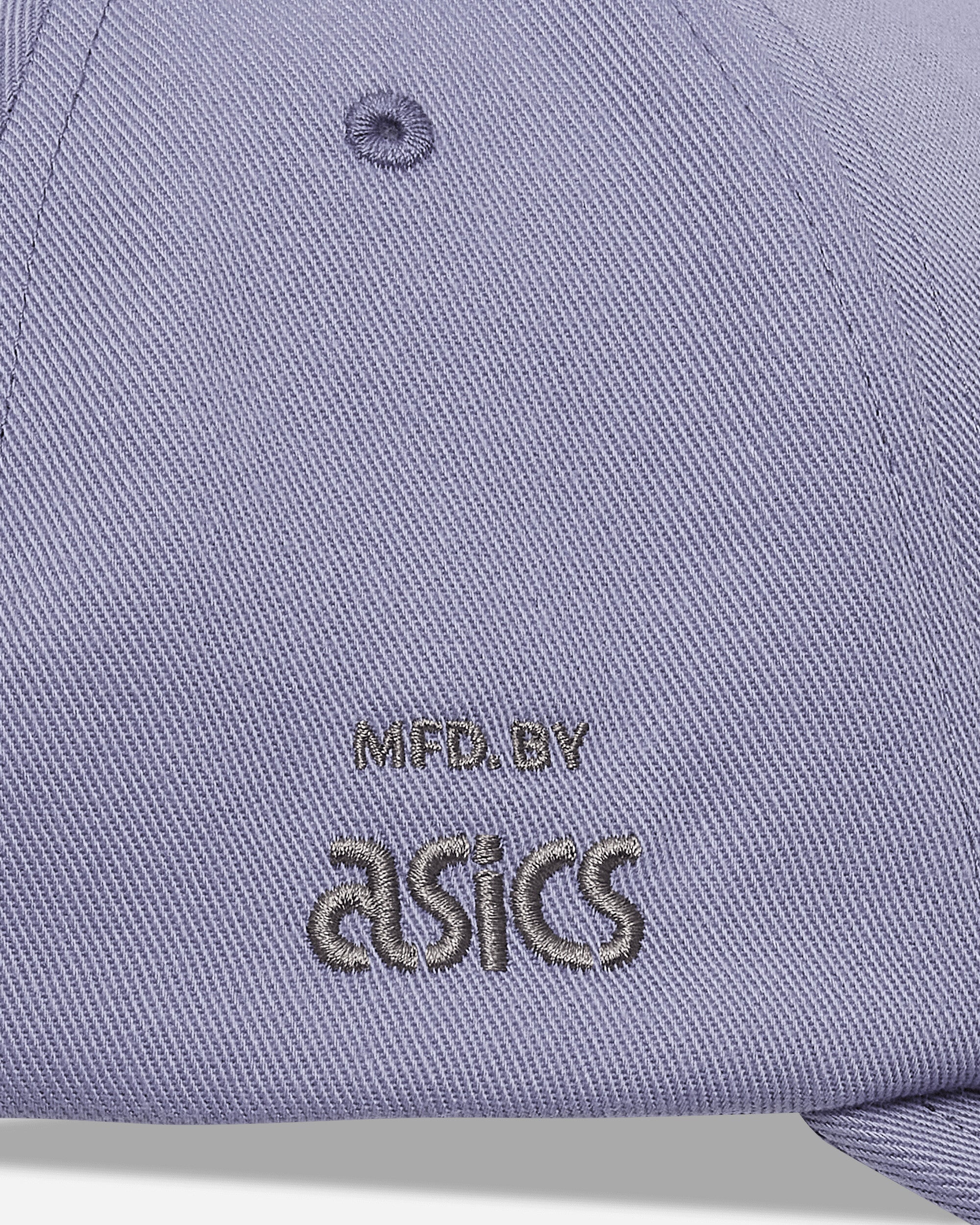 Asics Isatis Cap Purple Hats Caps 3203A105-500
