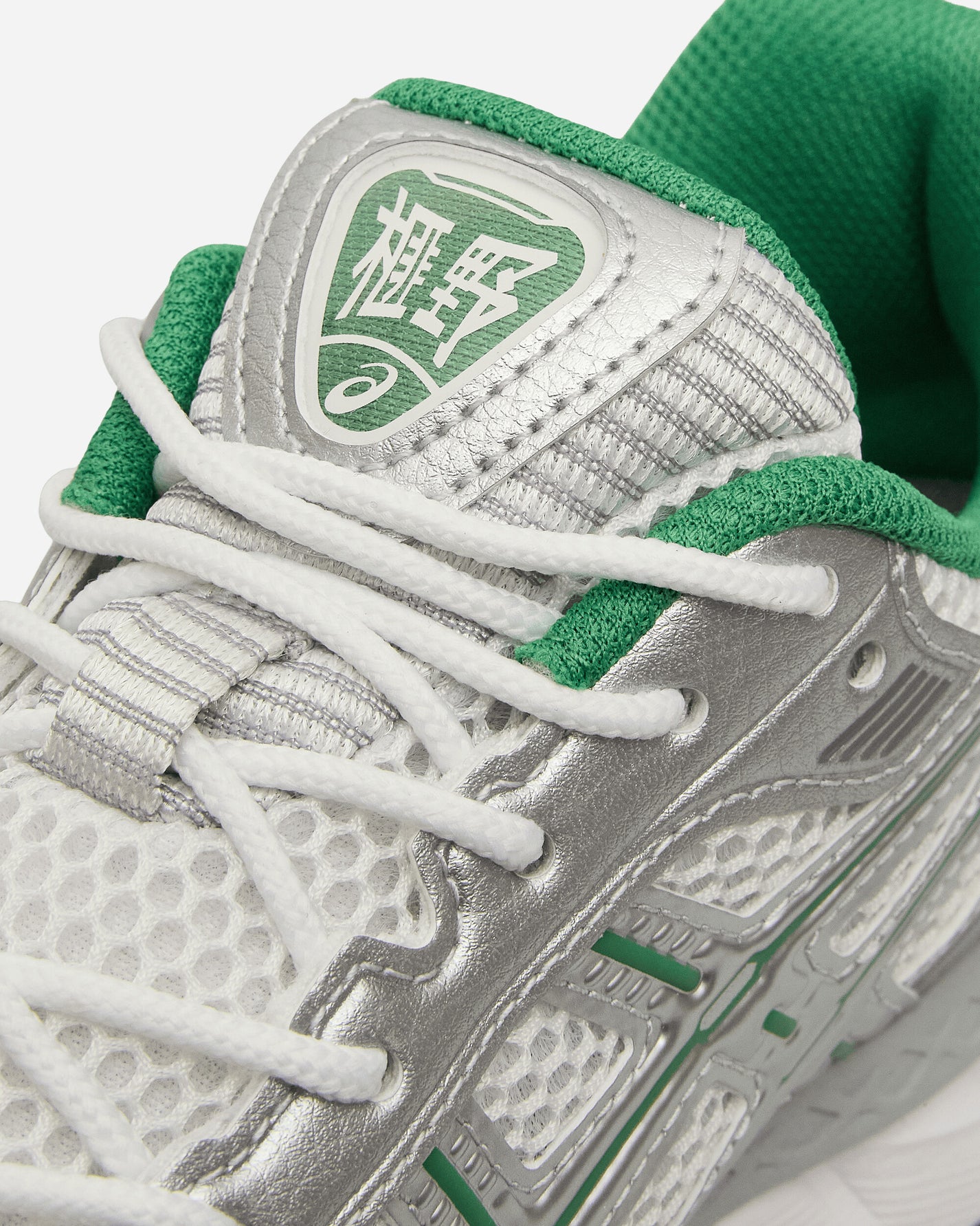 Asics Gel-Kayano 12.1 White/Pure Silver Sneakers Low 1203A759-100