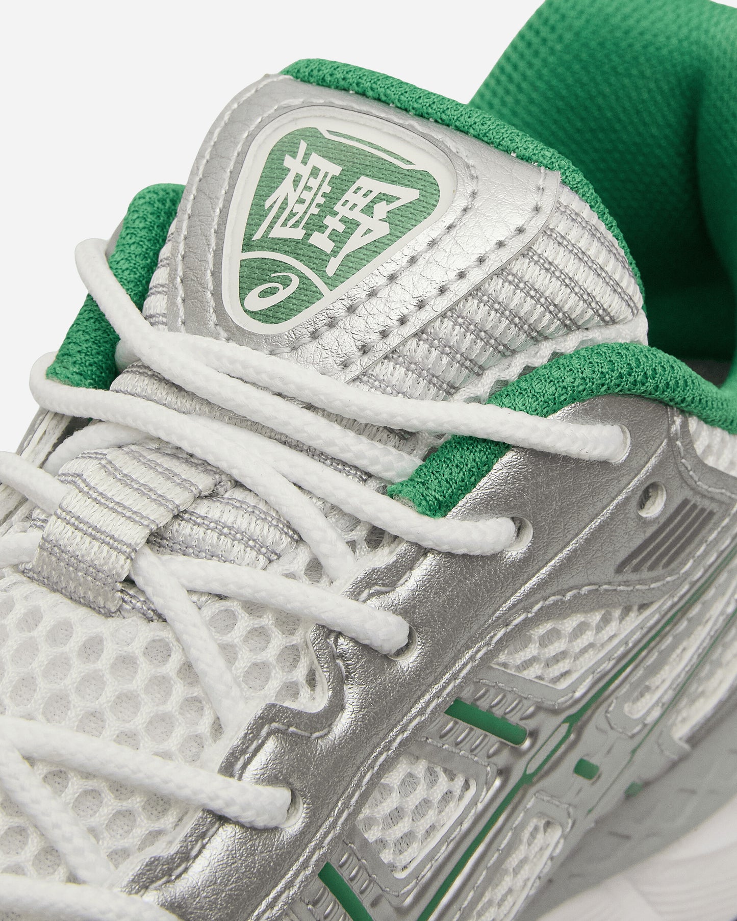 Asics Gel-Kayano 12.1 White/Pure Silver Sneakers Low 1203A759-100