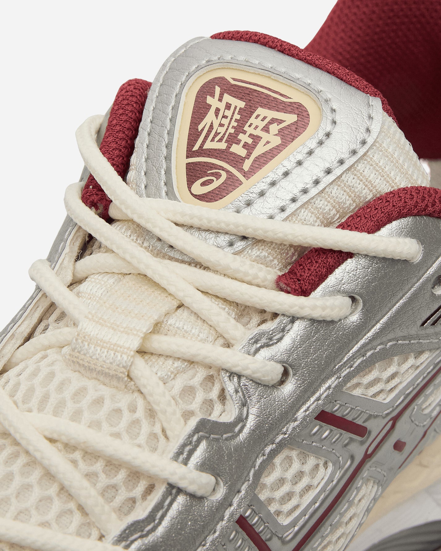 Asics Gel-Kayano 12.1 Cream/Pure Silver Sneakers Low 1203A759-102