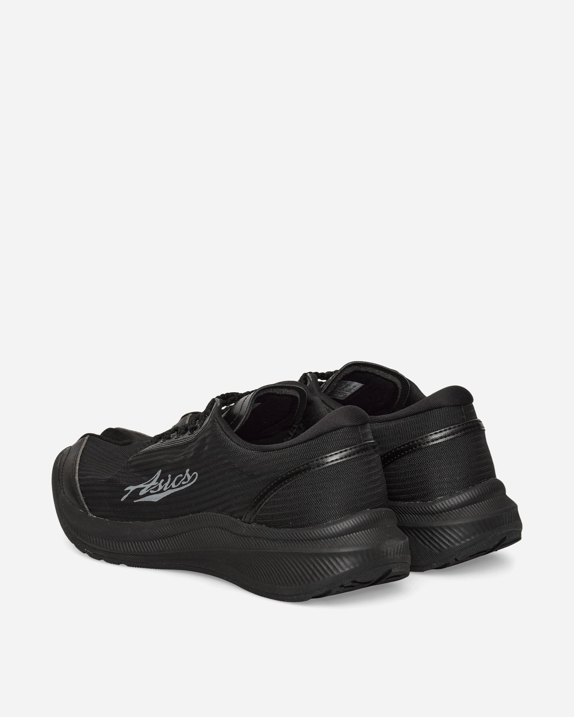 Kiko Kostadinov Ilargi FF Sneaker Carbon | 아식스 | FETCHING