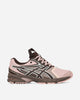 Asics Ub11-S Gel-Ds Trainer 14 Coneflower/Black Coffee Sneakers Low 1203A779-700
