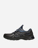 Asics Ub13-S Gel-Sd-Lyte Black Coffee/Midnight Sneakers Low 1203A972-201