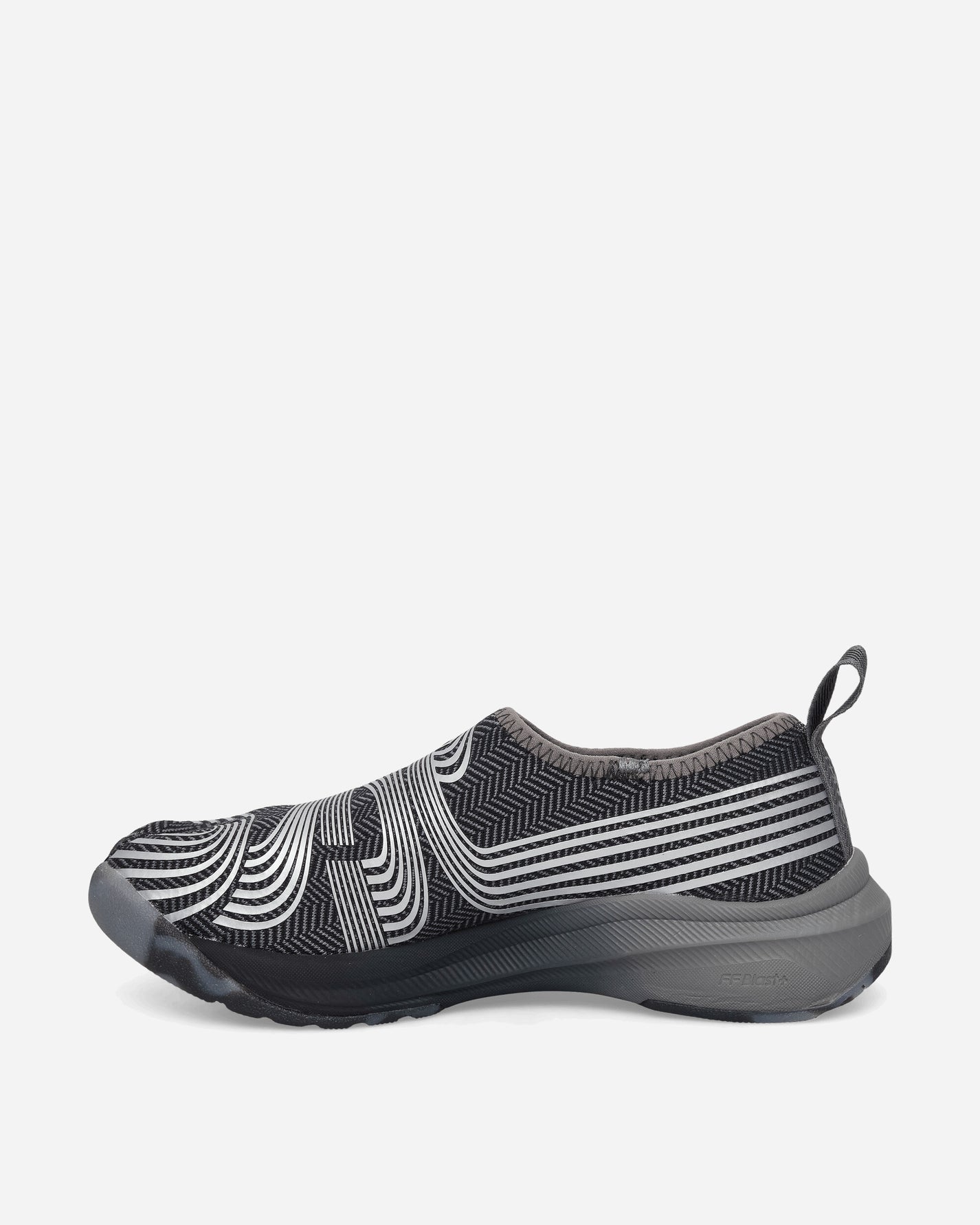Asics Wmns Lyasa Ff Carbon/Pure Silver Sneakers Low 1202A542-020