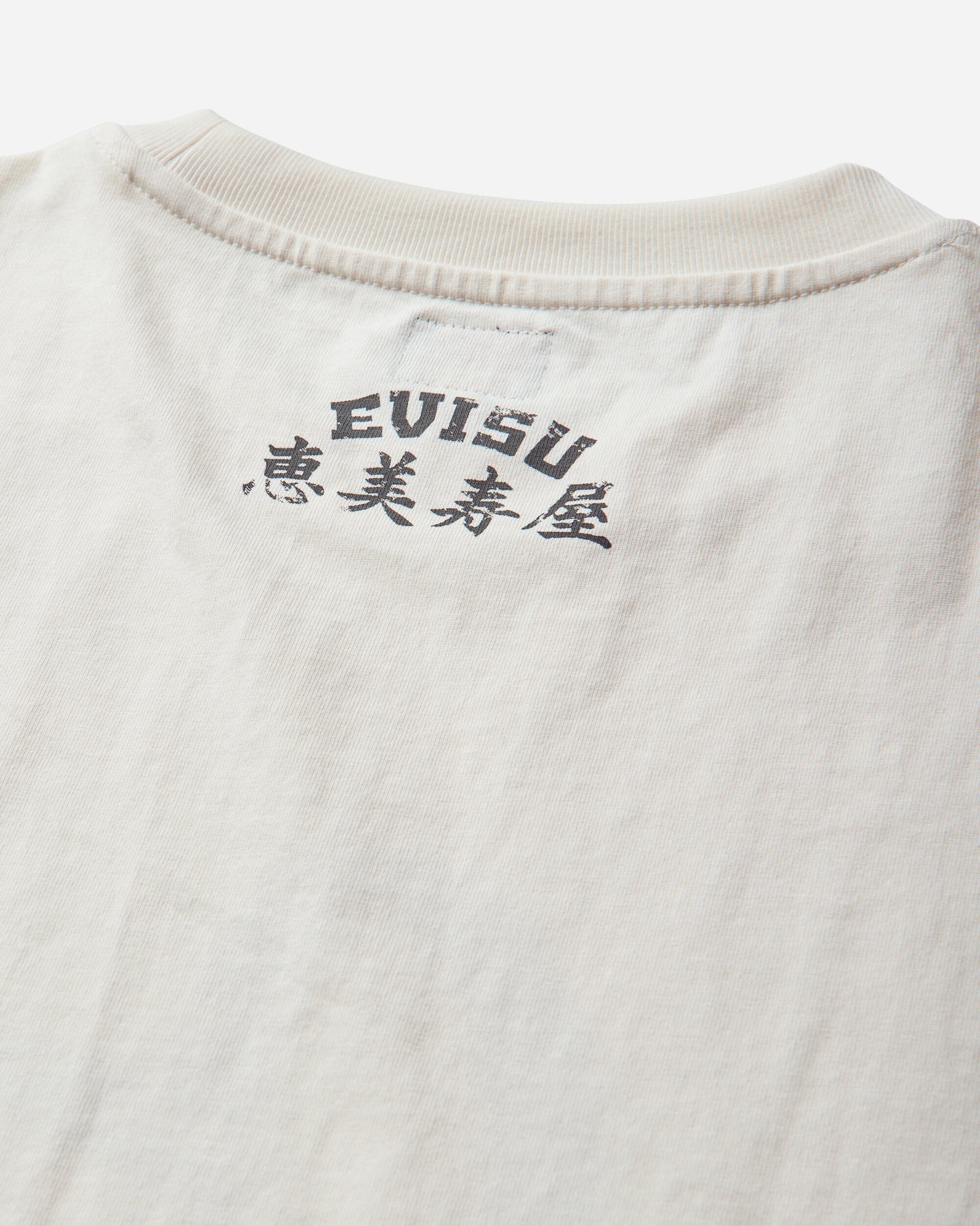 Evisu Ej Vintage Seagull S/S Tee Ecru T-Shirts Shortsleeve 2EAEJM6TS6098 ECUX