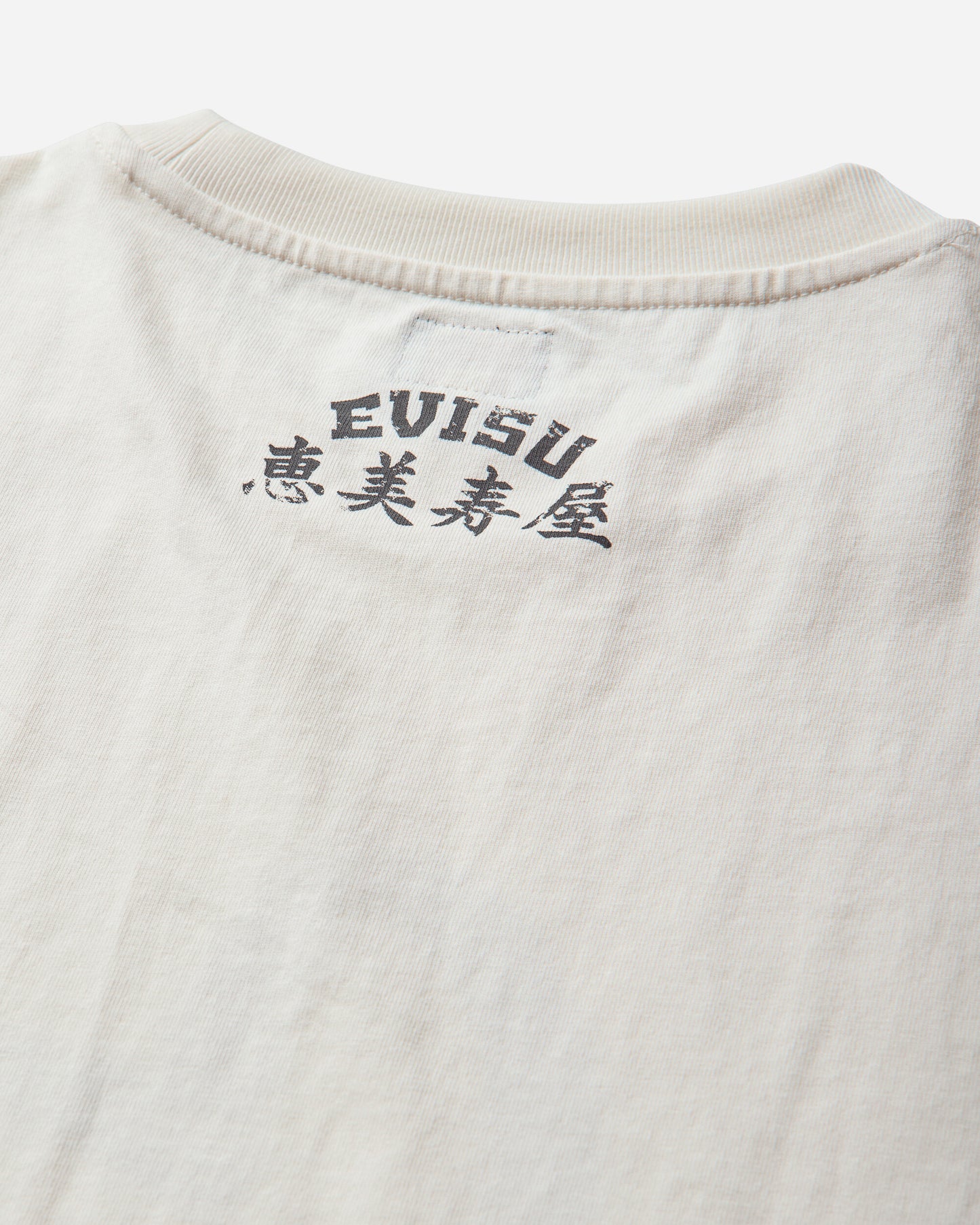 Evisu Ej Vintage Seagull S/S Tee Ecru T-Shirts Shortsleeve 2EAEJM6TS6098 ECUX