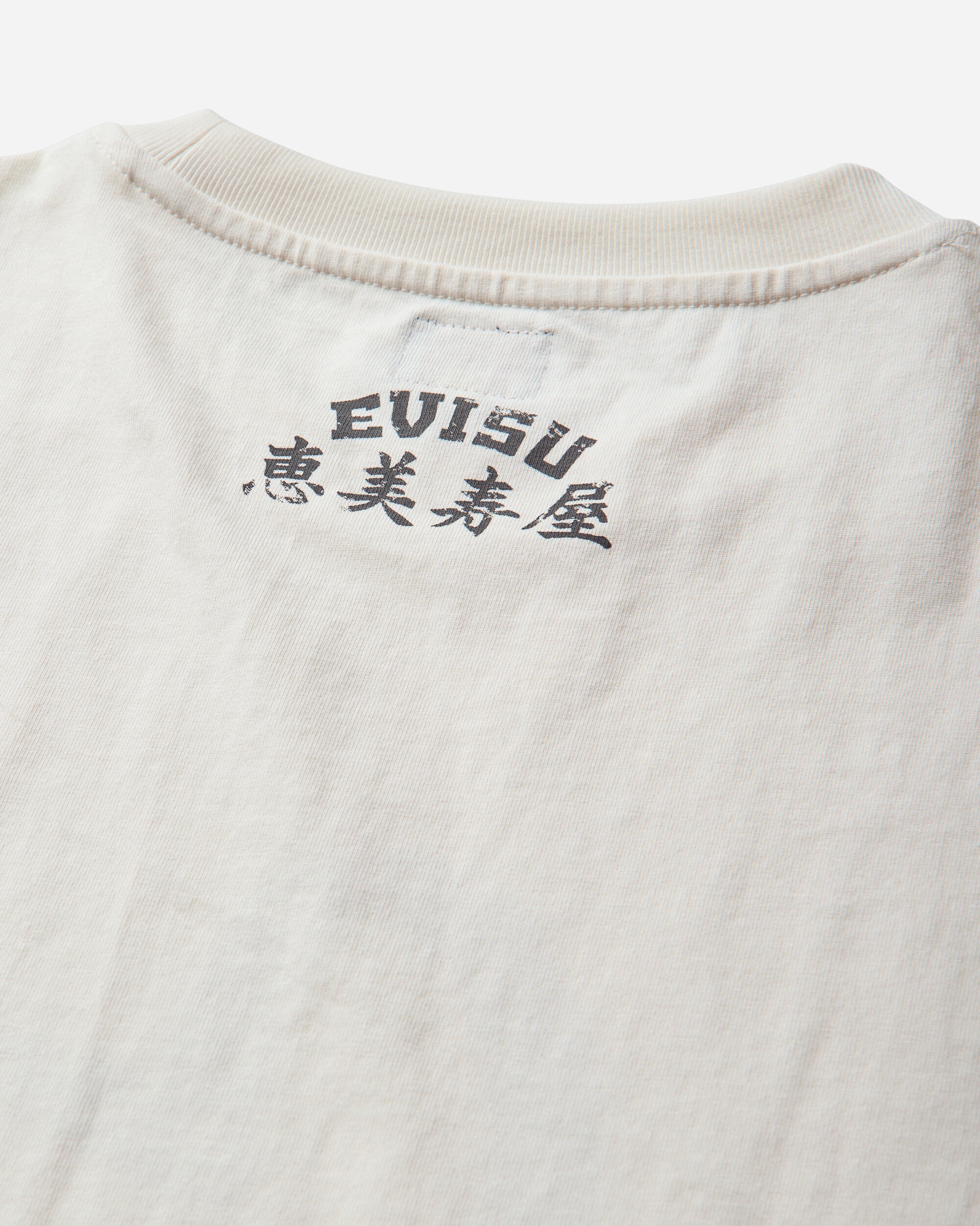 Evisu Ej Vintage Seagull S/S Tee Ecru T-Shirts Shortsleeve 2EAEJM6TS6098 ECUX