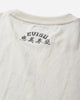 Evisu Ej Vintage Seagull S/S Tee Ecru T-Shirts Shortsleeve 2EAEJM6TS6098 ECUX