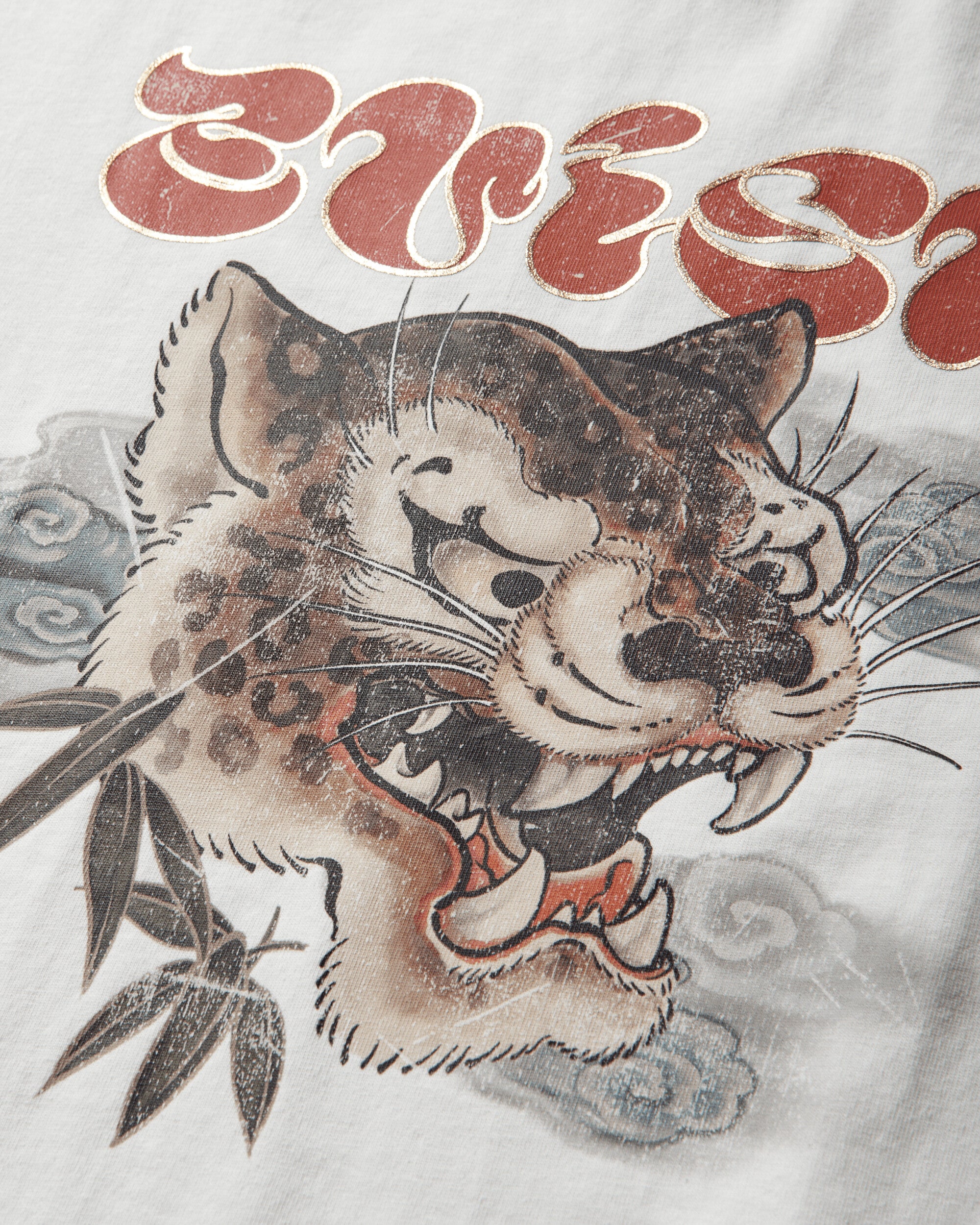 Evisu Ht Leopard Head Printed Ss Tee Off White T-Shirts Top 2ESHTM6TS1093 WHTO