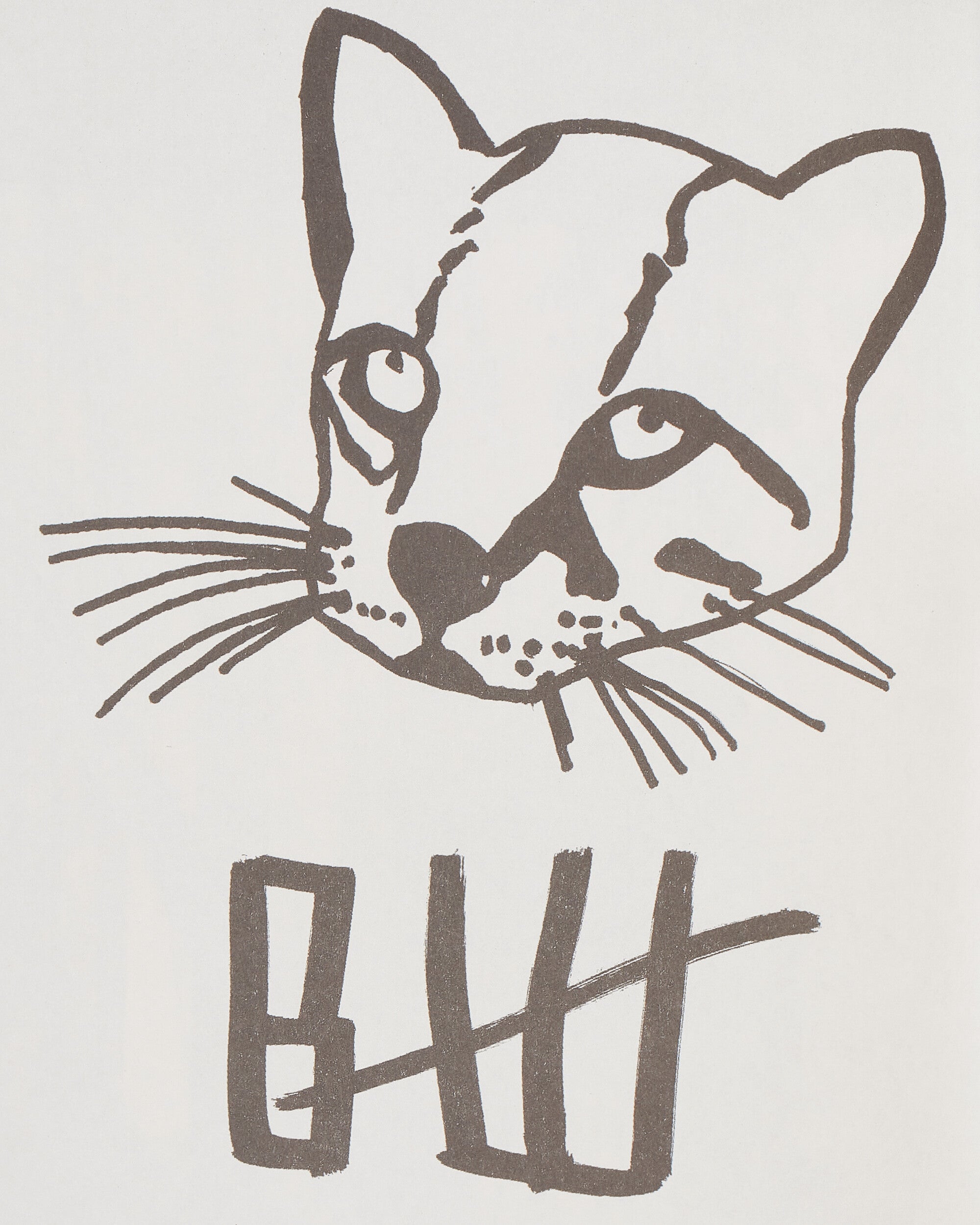 N° B Magazine Bernhard Willhelm Rare Books Paris - A Magazine N°B Curated by Bernhard Willhelm