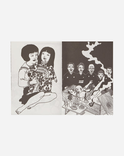 Innen Publishing Toshio Saeki: Unnen Multicolor Books and Magazines Books IPTOSHUNN 001