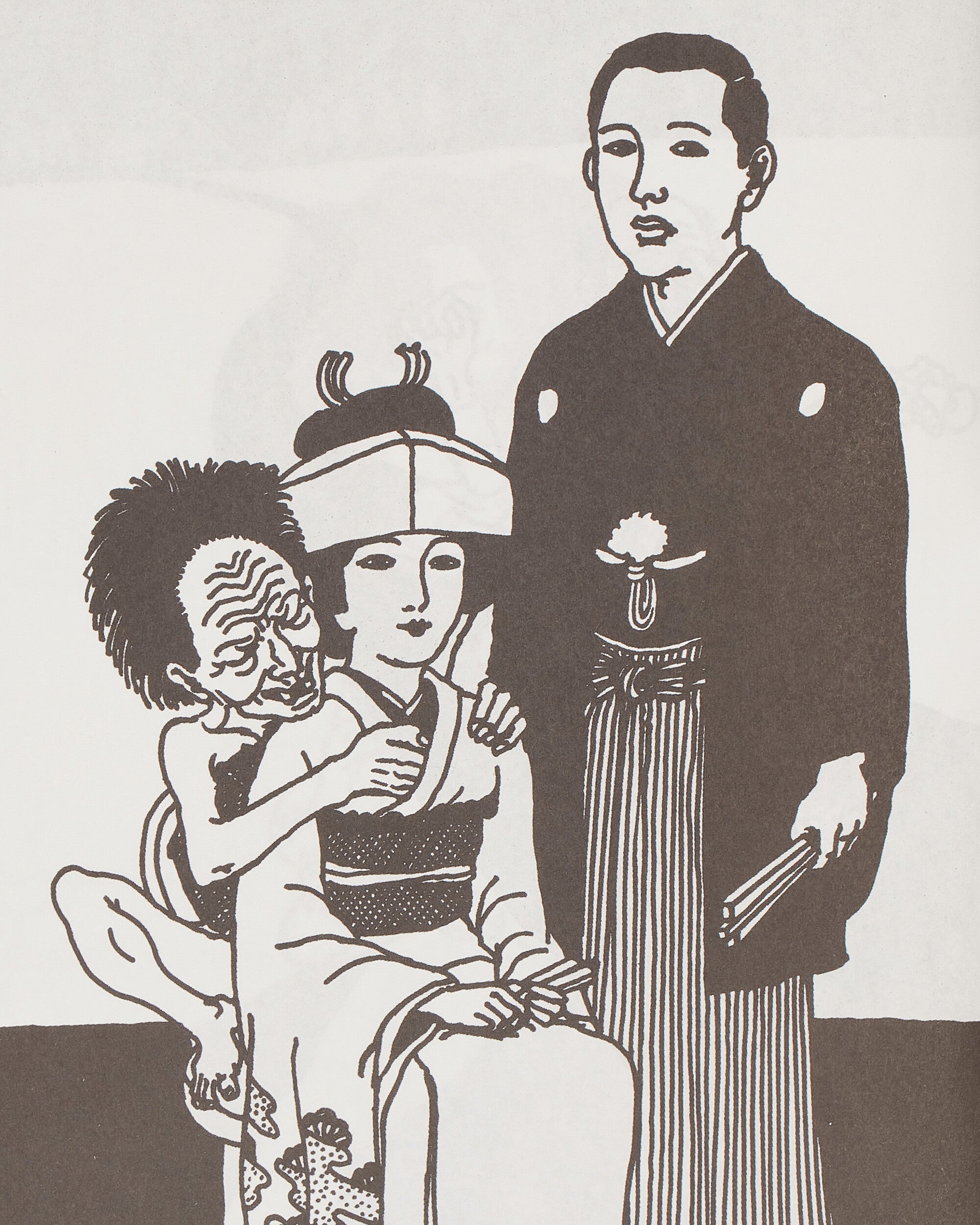 Innen Publishing Toshio Saeki: Unnen Multicolor Books and Magazines Books IPTOSHUNN 001