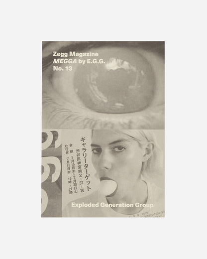 Innen Publishing Zug Magazine N°13 Multicolor Books and Magazines Books IPZUGMAG 001