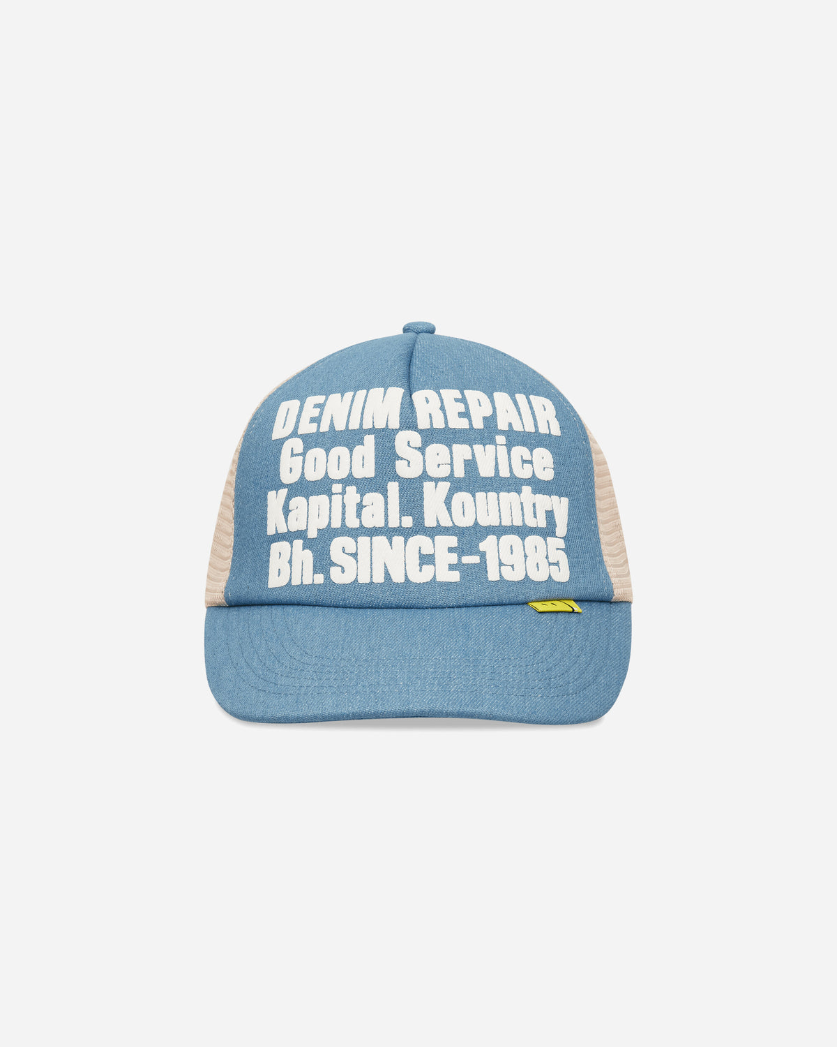KAPITAL Denim Repair Service Denim Track Cap Ecru Hats Caps K2603XH502 ECRU