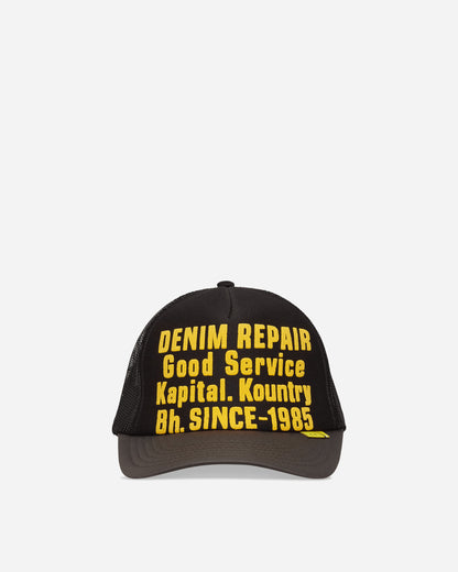 KAPITAL Denim Repair Service Track Cap Black/Grey Hats Caps EK-1732XH BLKXGRY