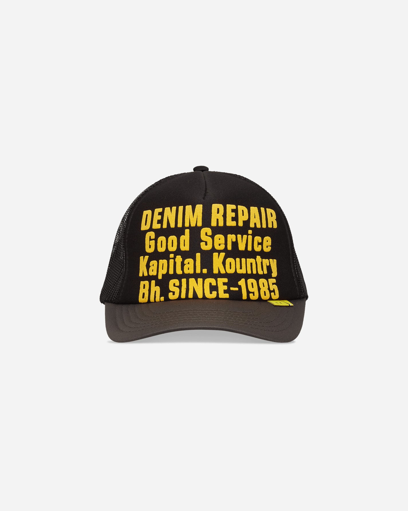 KAPITAL Denim Repair Service Track Cap Black/Grey Hats Caps EK-1732XH BLKXGRY