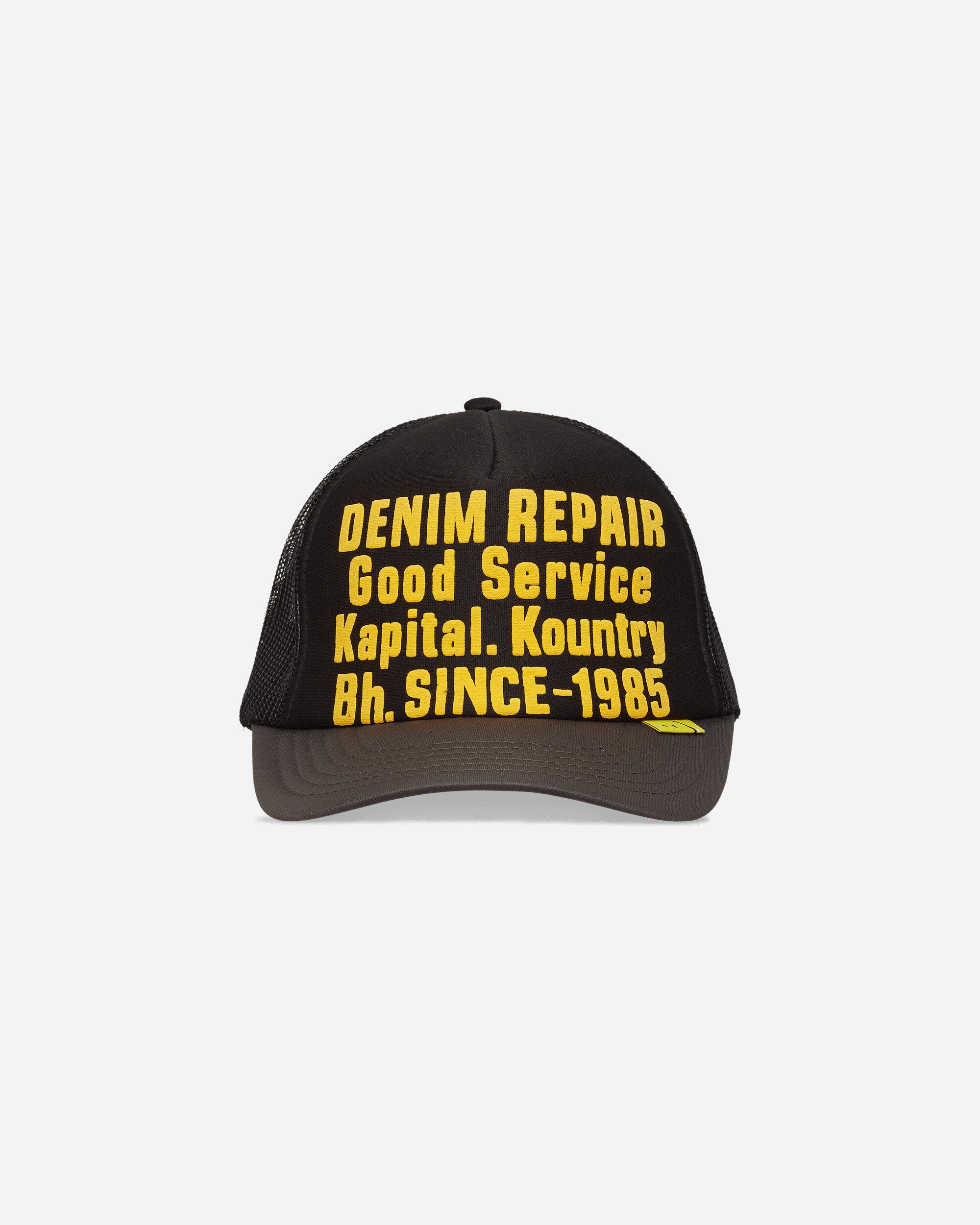 KAPITAL Denim Repair Service Track Cap Black/Grey Hats Caps EK-1732XH BLKXGRY
