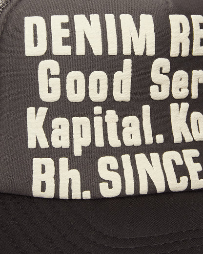 KAPITAL Denim Repair Service Track Cap Grey/Black Hats Caps EK-1732XH GRYXBLACK
