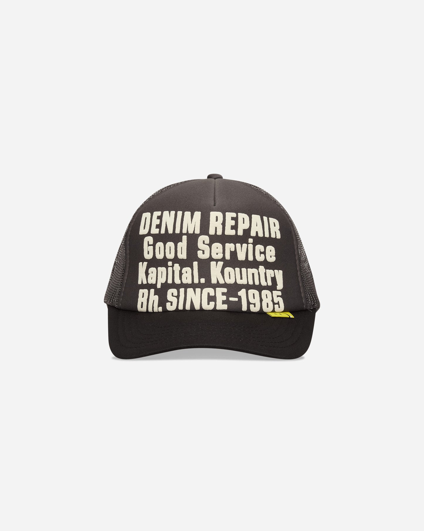 KAPITAL Denim Repair Service Track Cap Grey/Black Hats Caps EK-1732XH GRYXBLACK