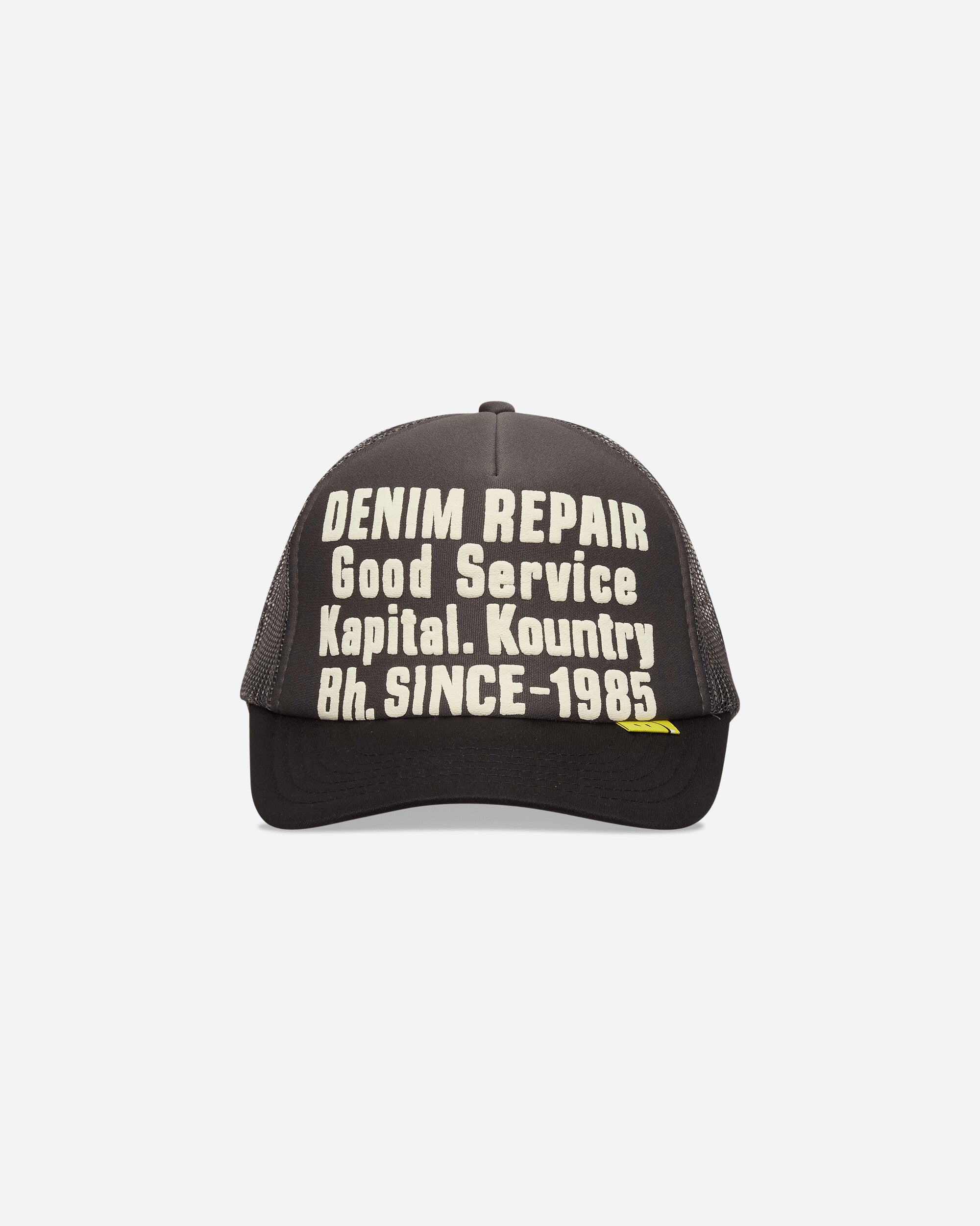 KAPITAL Denim Repair Service Track Cap Grey/Black Hats Caps EK-1732XH GRYXBLACK