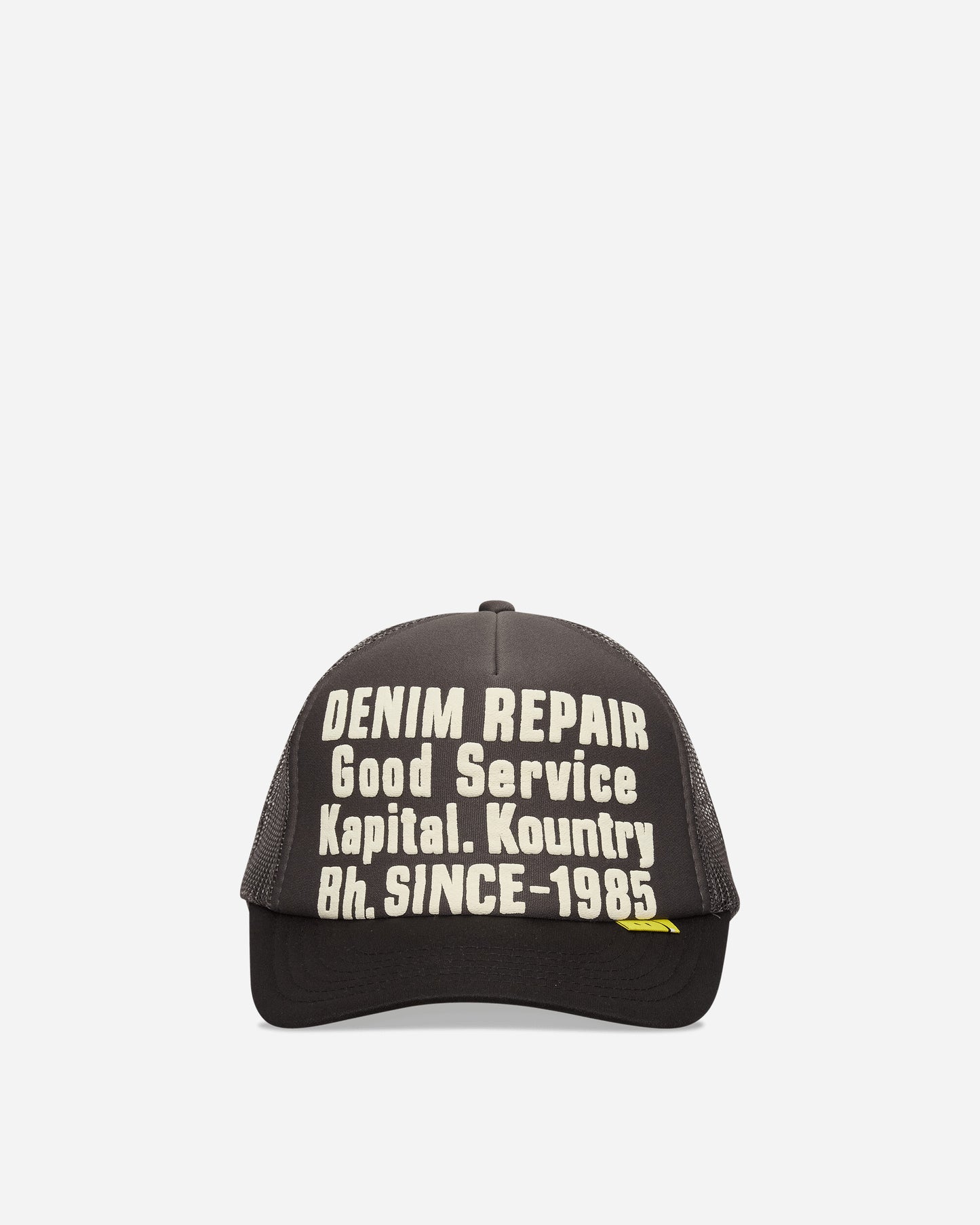 KAPITAL Denim Repair Service Track Cap Grey/Black Hats Caps EK-1732XH GRYXBLACK