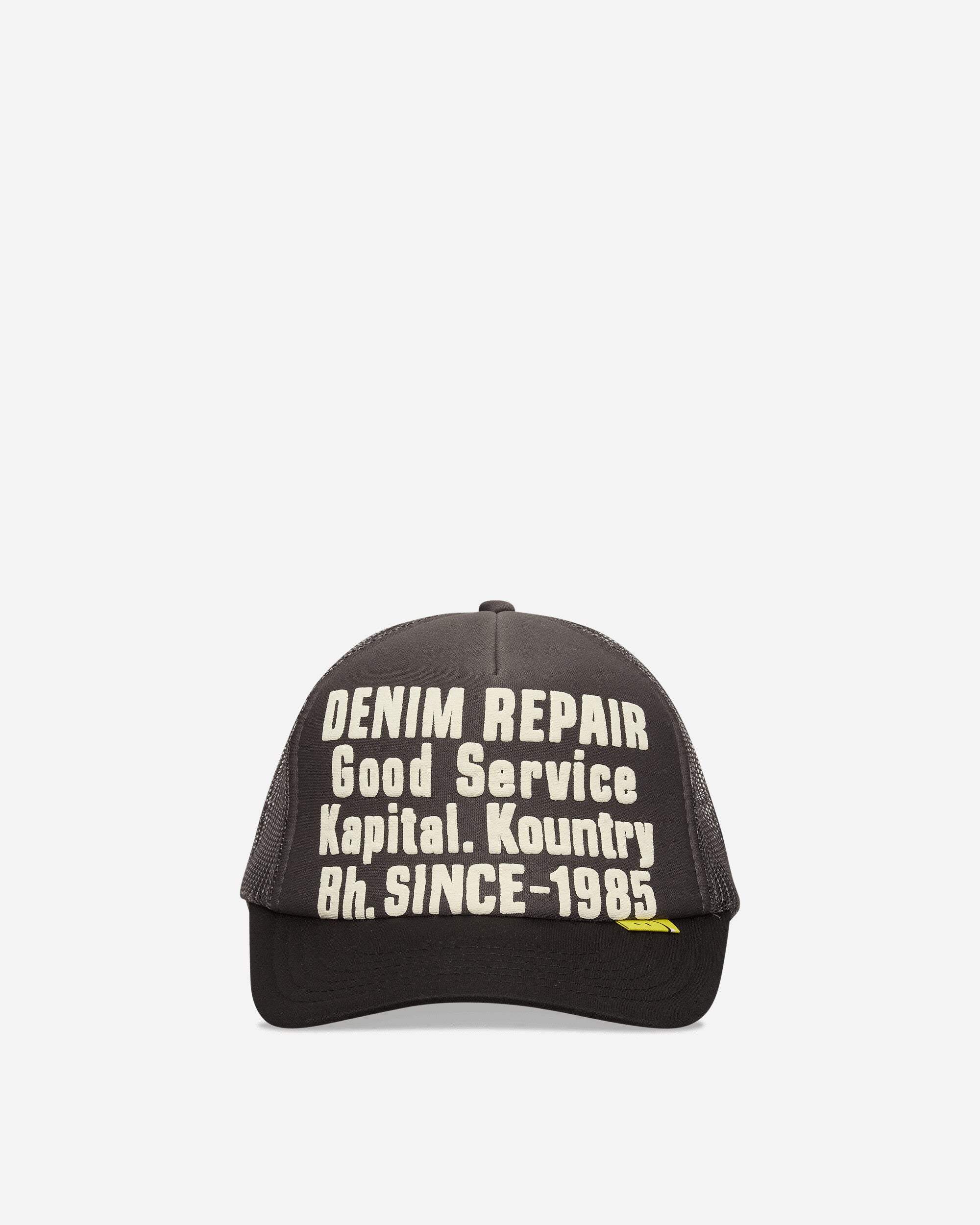 KAPITAL Denim Repair Service Track Cap Grey/Black Hats Caps EK-1732XH GRYXBLACK