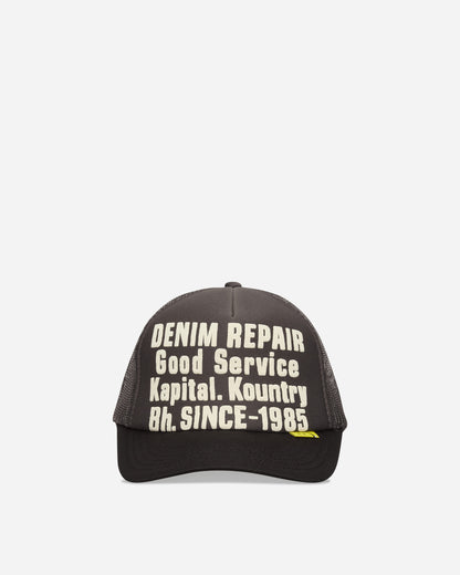 KAPITAL Denim Repair Service Track Cap Grey/Black Hats Caps EK-1732XH GRYXBLACK
