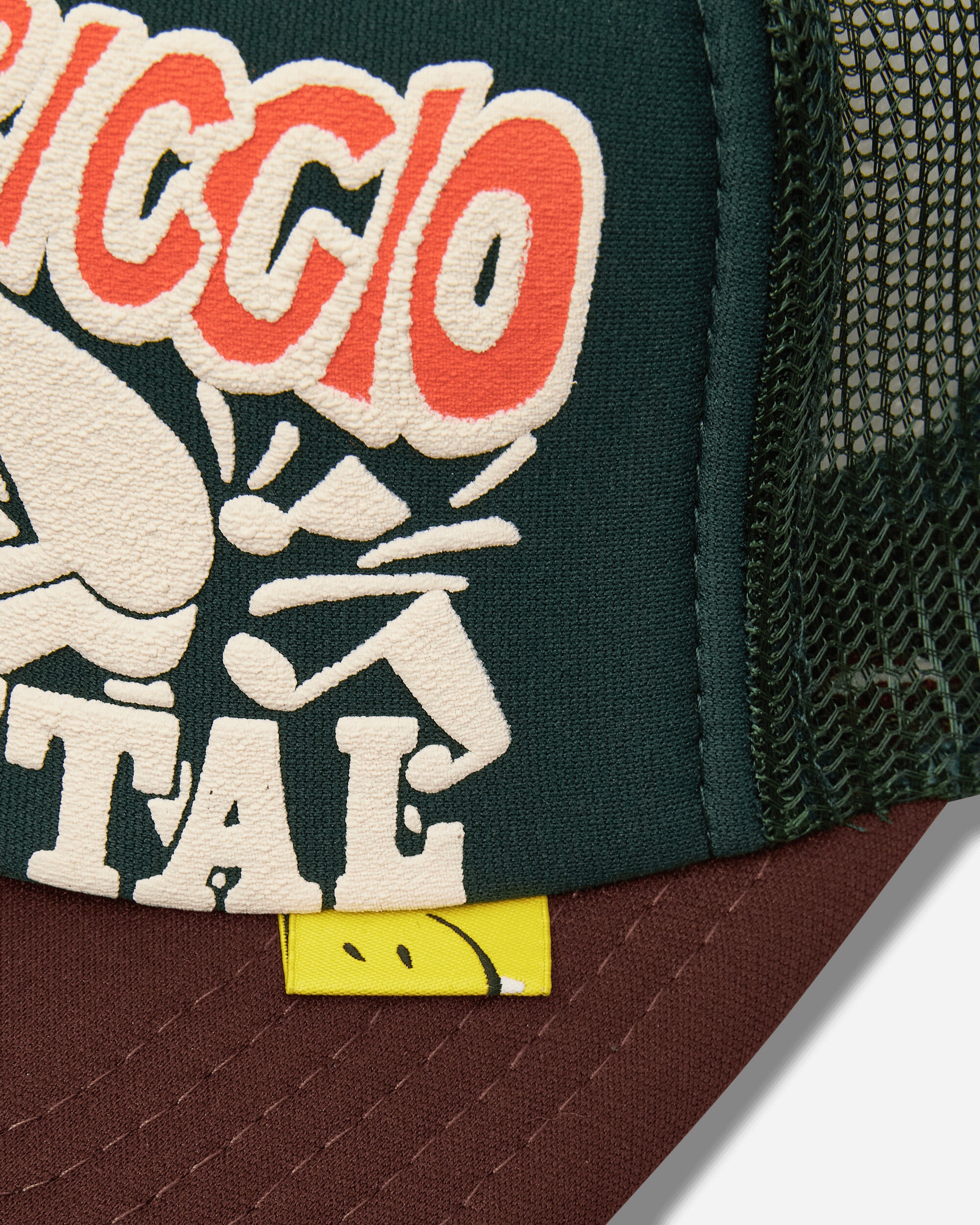 KAPITAL Life Kapriccio Track Cap Green - Brown Hats Caps K2505XH536 DGREENXBROWN