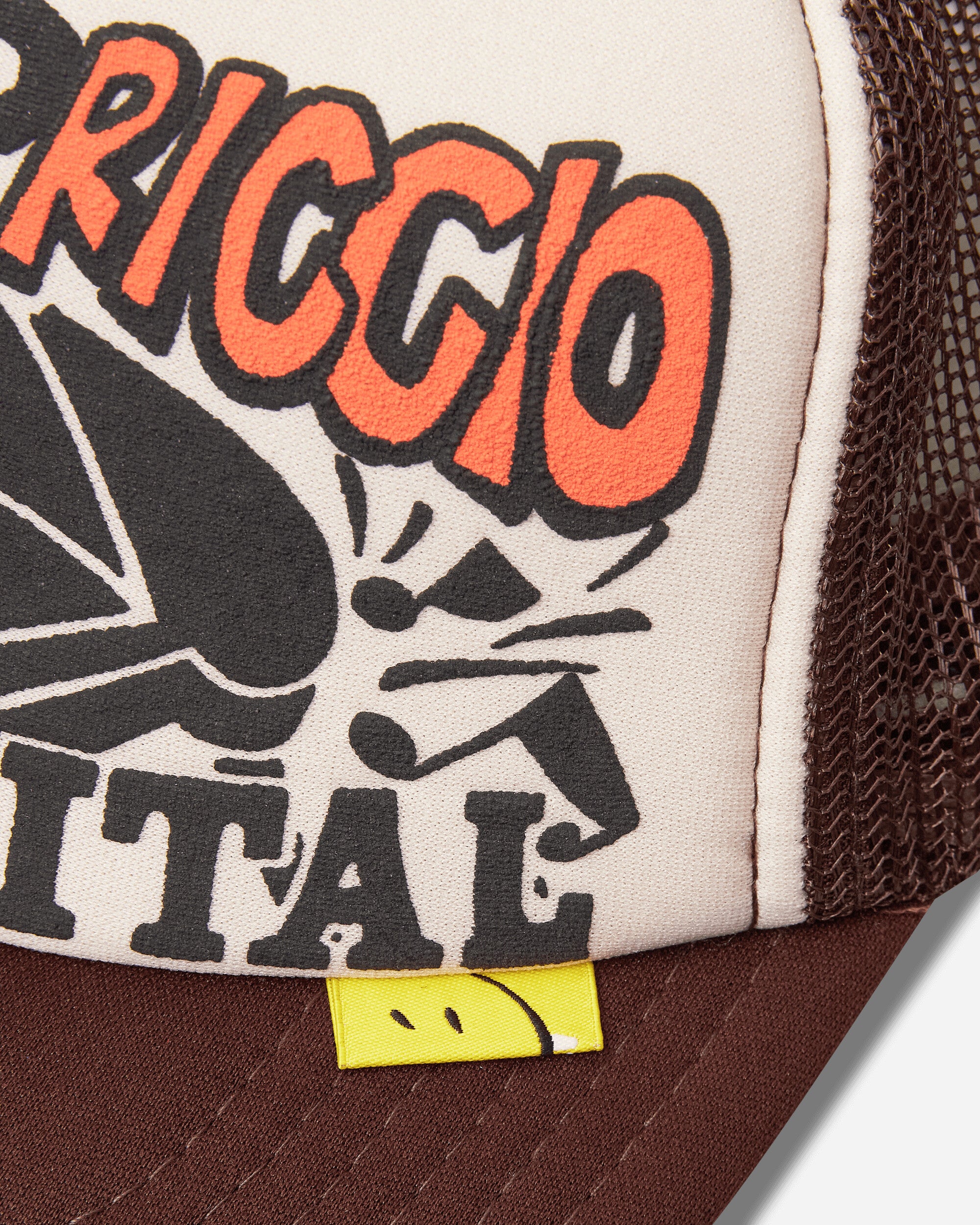 KAPITAL Life Kapriccio Track Cap Ecru - Brown Hats Caps K2505XH536 ECRXBRWN