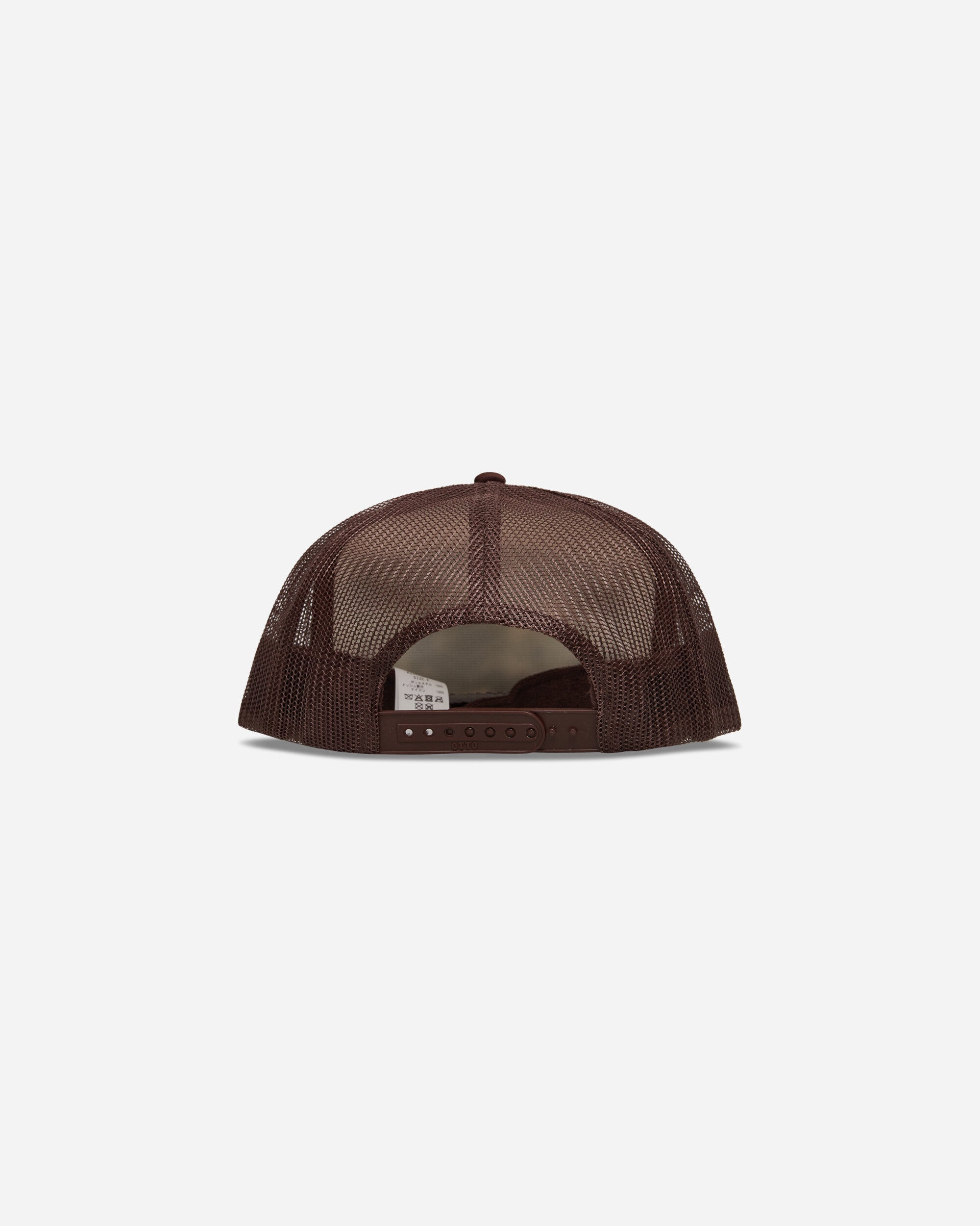 KAPITAL Life Kapriccio Track Cap Ecru - Brown Hats Caps K2505XH536 ECRXBRWN