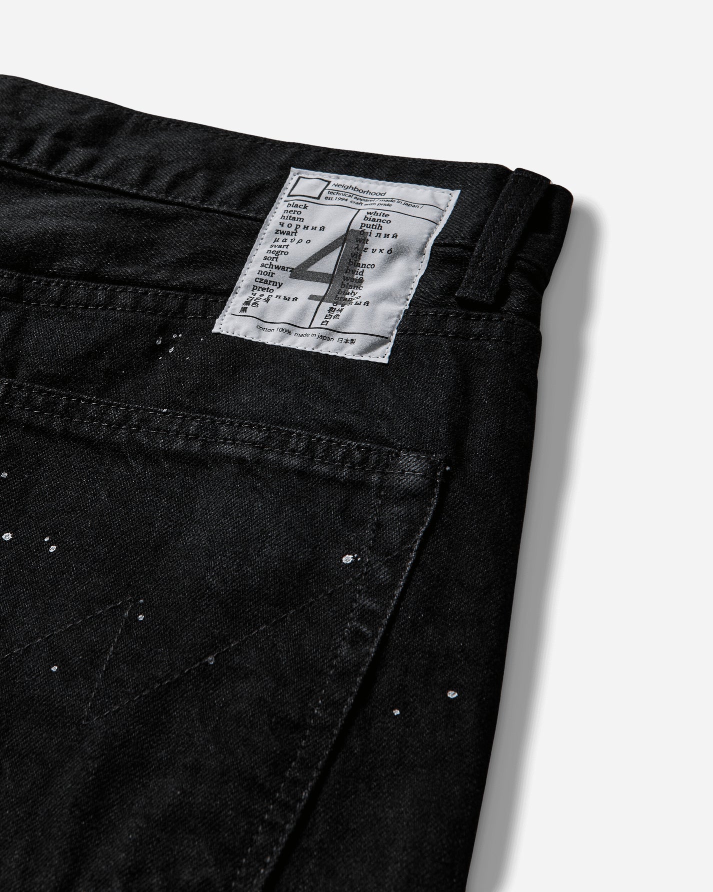 Neighborhood Bw Washed Dp Basic Pants Black Pants Chinos 252AQNH-PTM07 BLACK