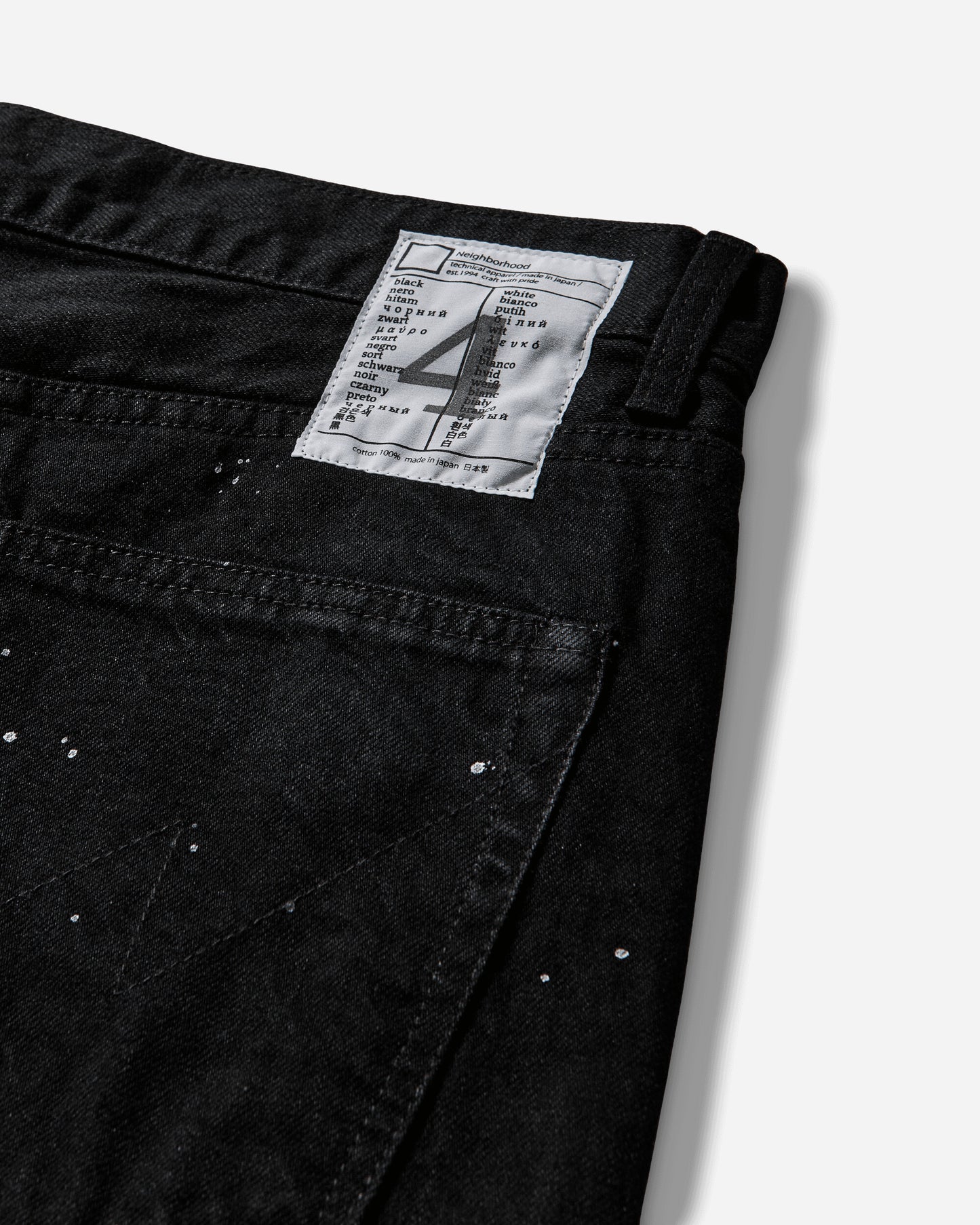 Neighborhood Bw Washed Dp Basic Pants Black Pants Chinos 252AQNH-PTM07 BLACK
