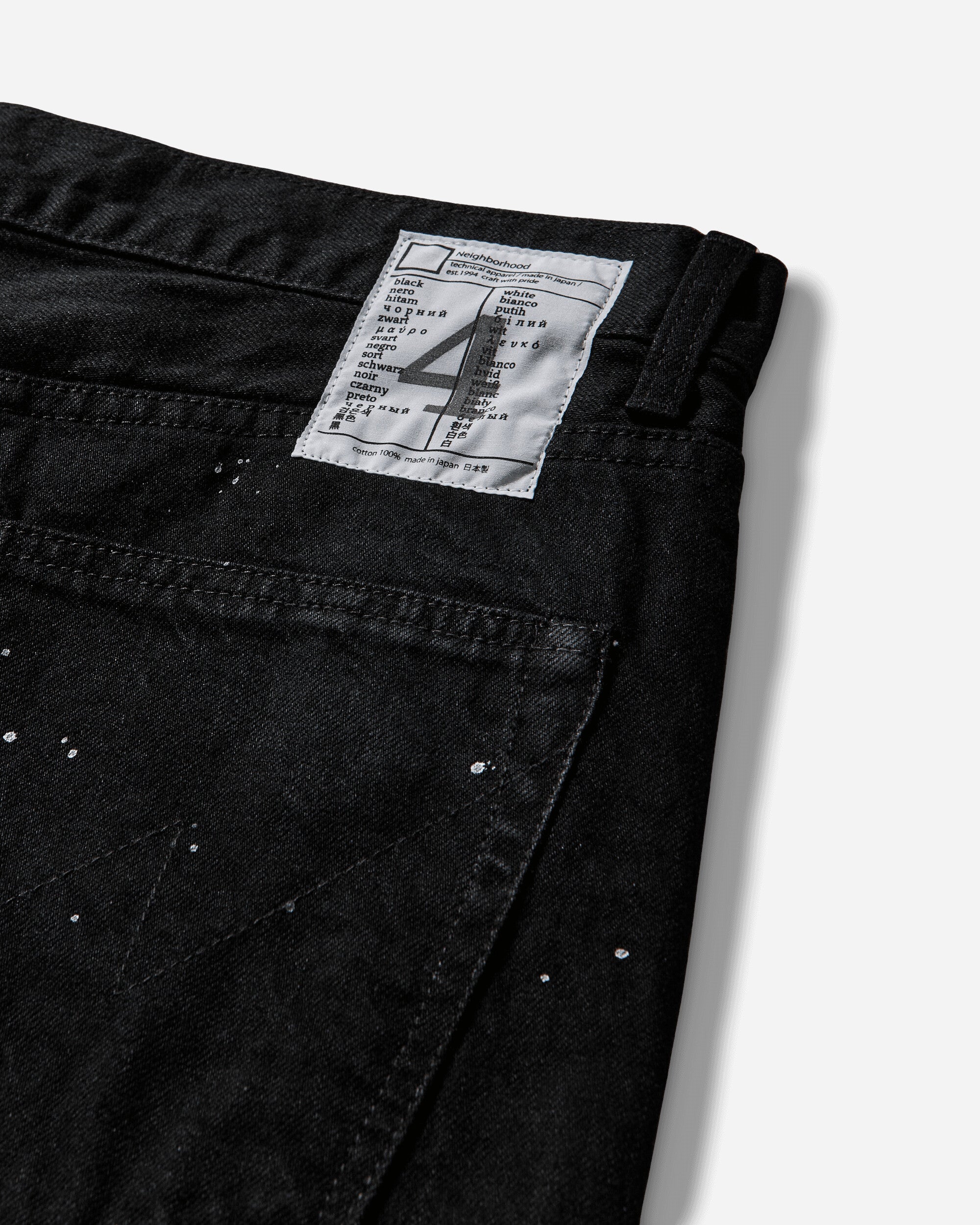 Neighborhood Bw Washed Dp Basic Pants Black Pants Chinos 252AQNH-PTM07 BLACK
