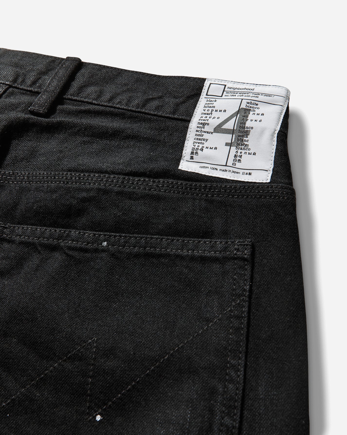 Neighborhood Bw Washed Utility Pants Black Pants Chinos 252AQNH-PTM05 BLACK
