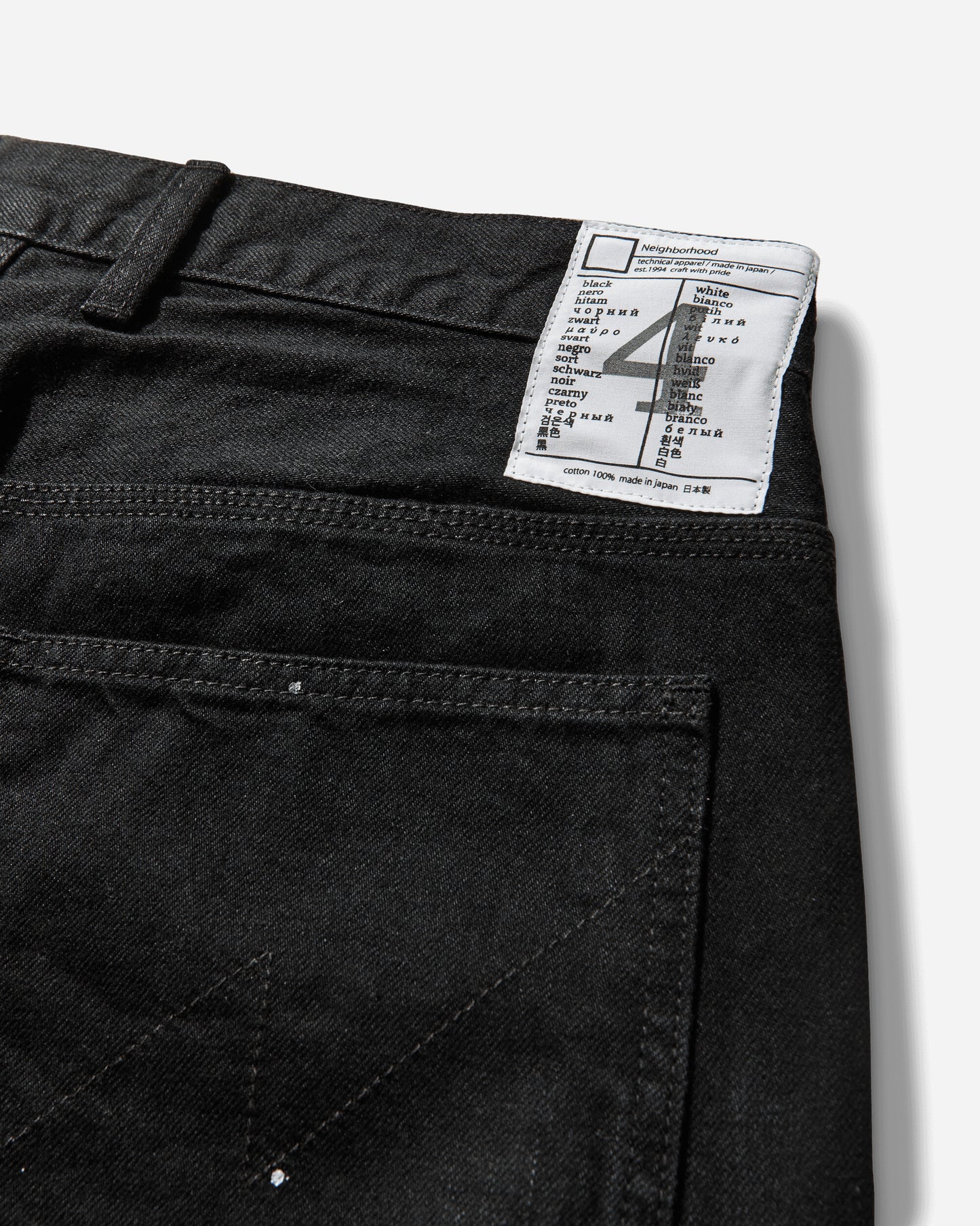 Neighborhood Bw Washed Utility Pants Black Pants Chinos 252AQNH-PTM05 BLACK