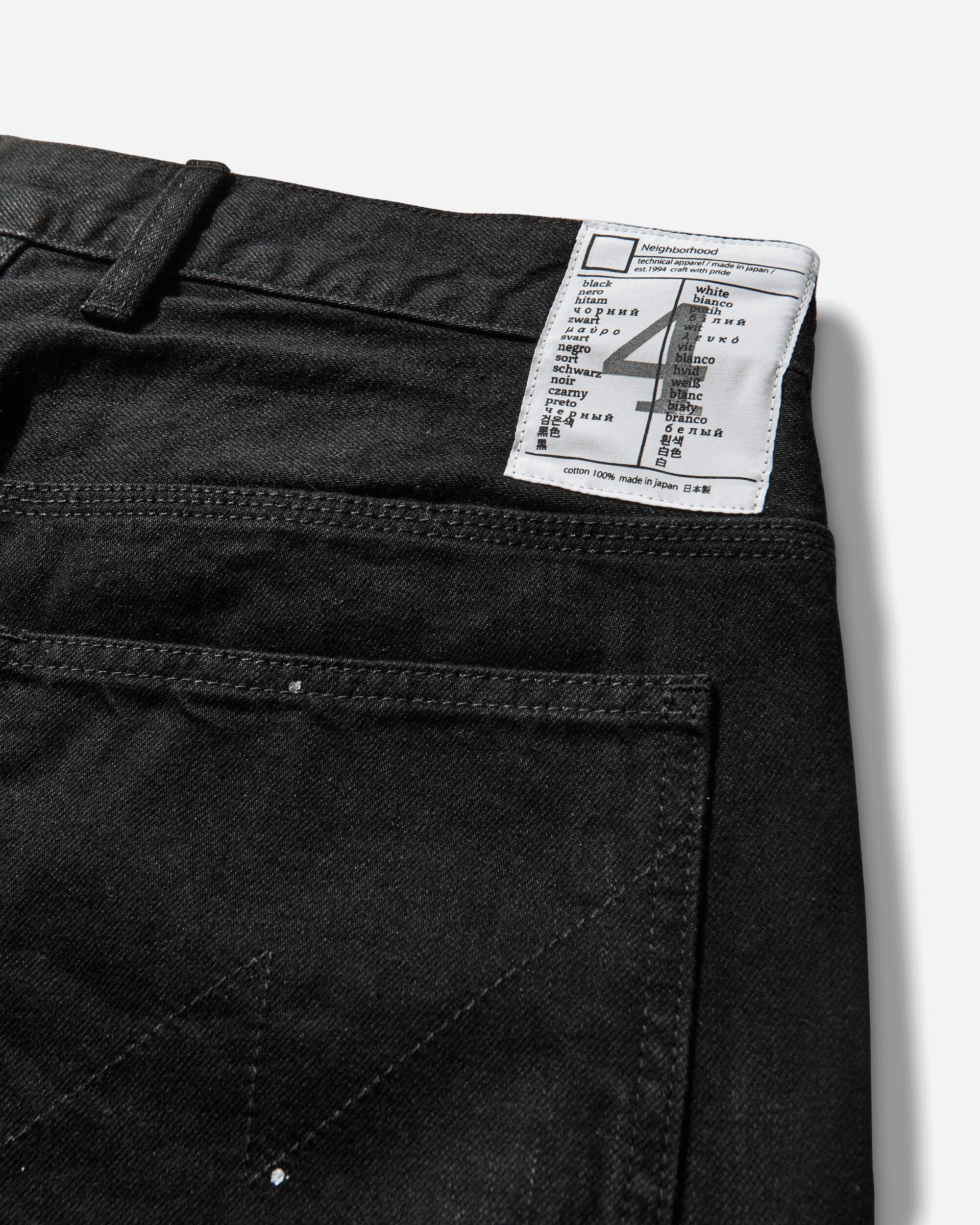 Neighborhood Bw Washed Utility Pants Black Pants Chinos 252AQNH-PTM05 BLACK