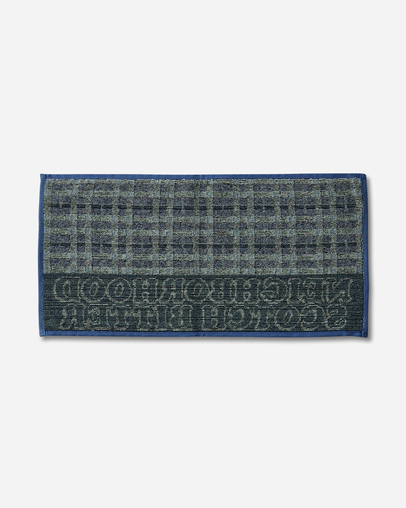 Neighborhood Pub Towel Set Multi Textile Tablecloths and Napkins 252FTNH-AC01 MULTI