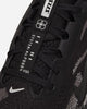 Nike Nike Pegasus 42 Disrupt Mens Road Running Shoes Black/Black-Medium Ash-Metalli Sneakers Low IQ3928-001