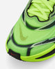 Nike Nike Vomero+se Men's Road Running Shoes Multi-Color/Black-Volt-White Sneakers Low IM8072-999