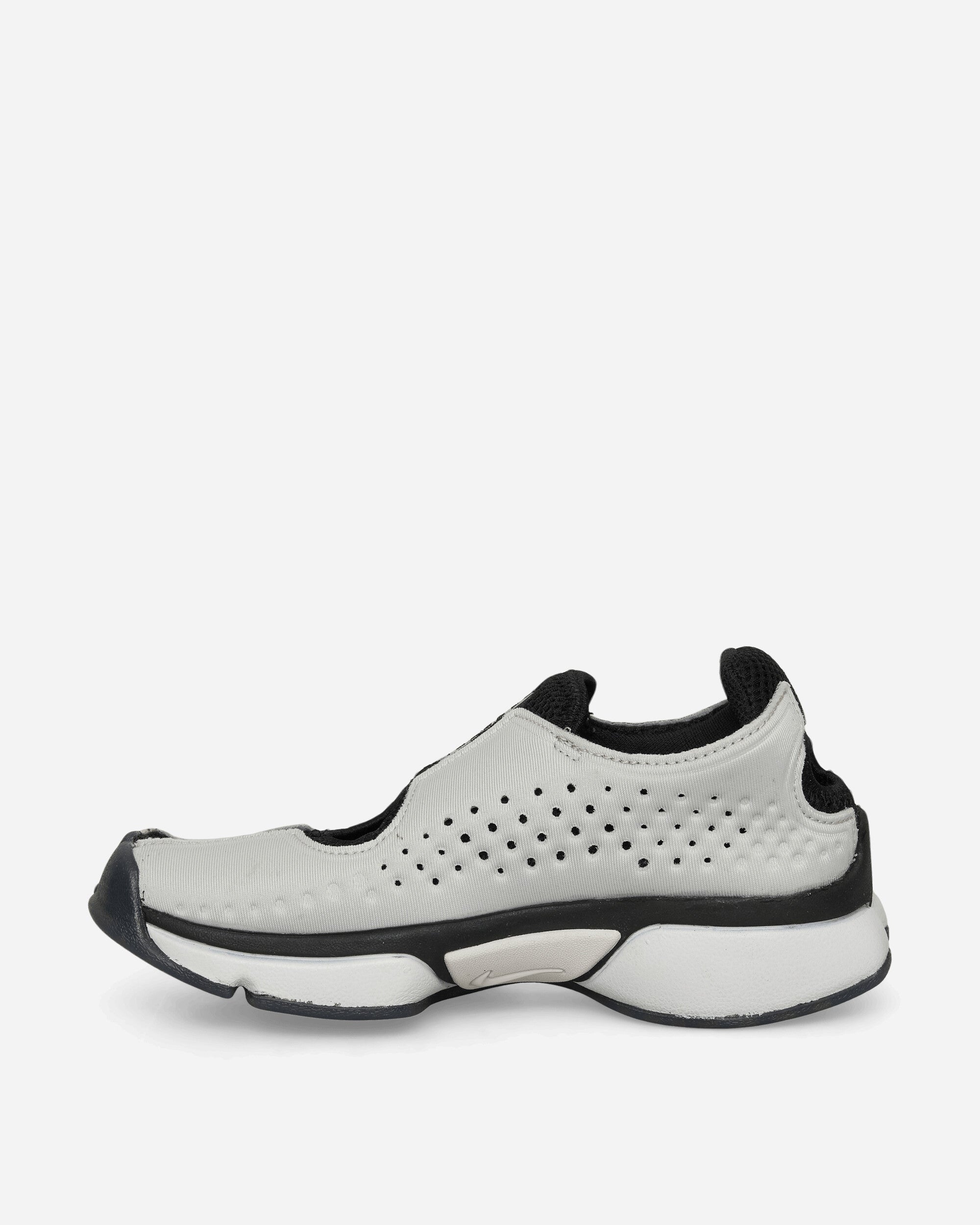 Nike Wmns Nike Rift 2 Metallic Silver/Black/Grey Sneakers Low IQ8006-003